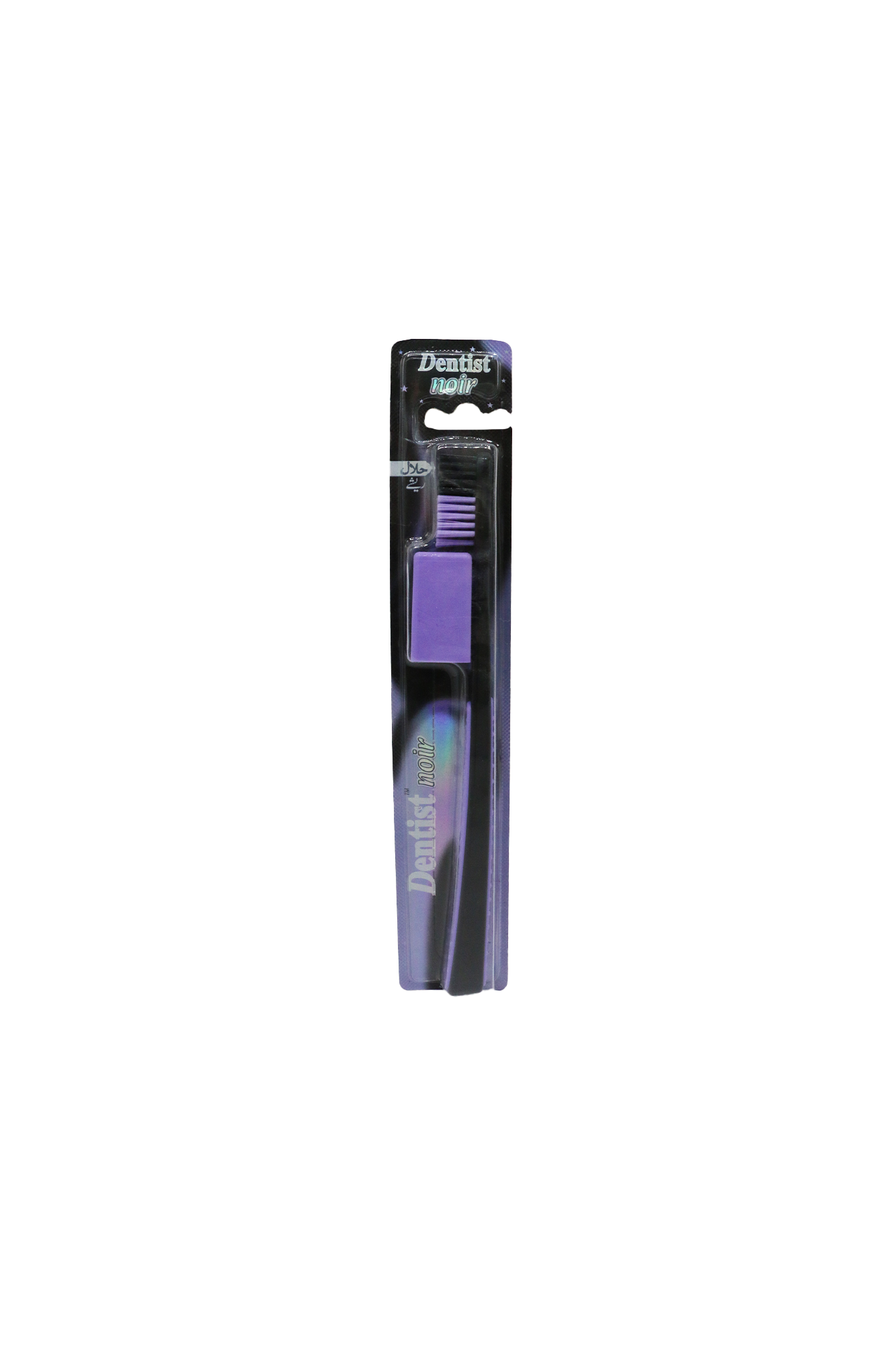 dentist noir tooth brush