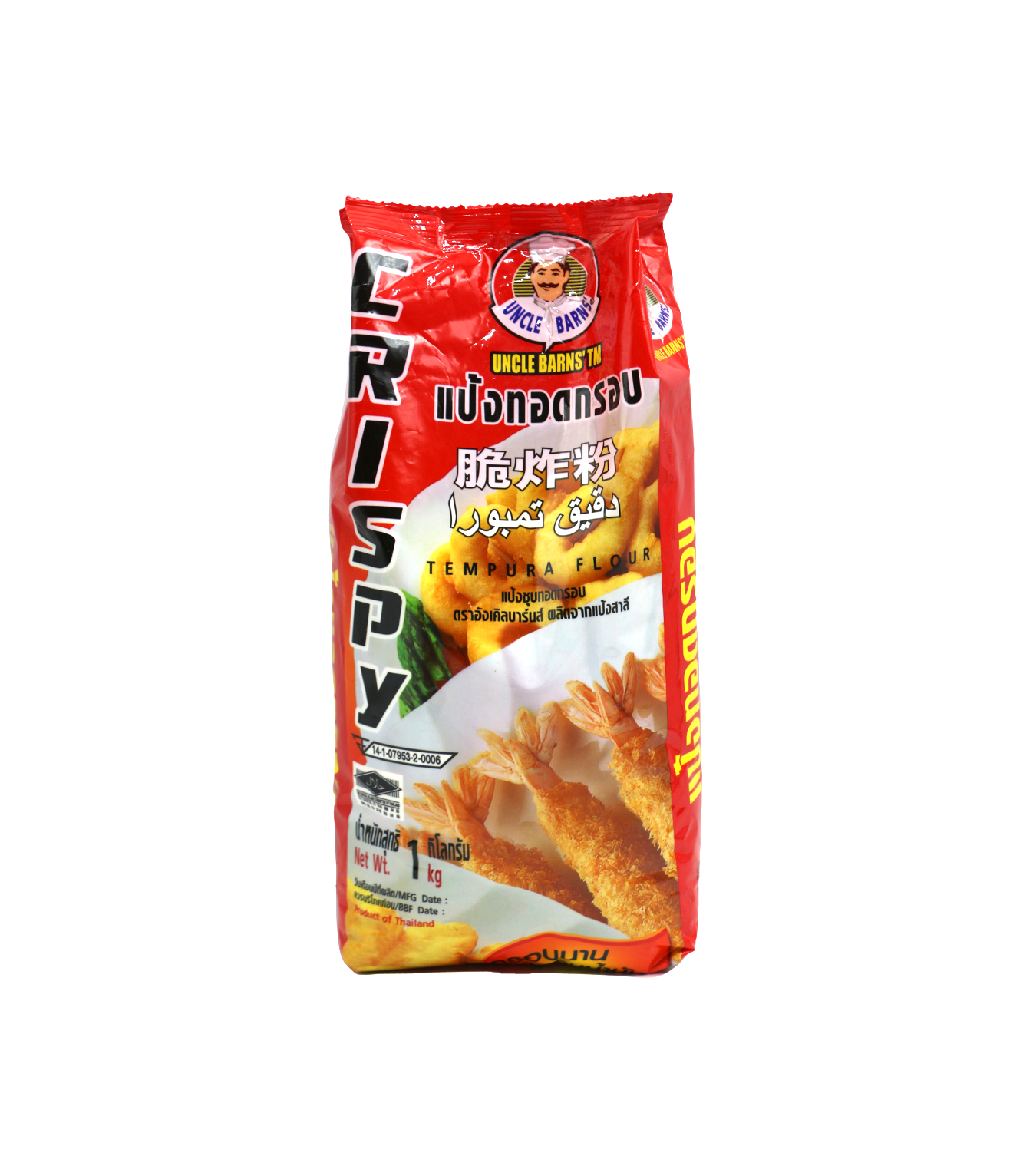 uncle barns tempura flour 1kg thailand