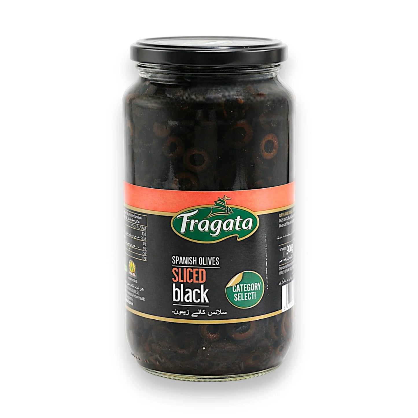 fragata olives black sliced 900g spain
