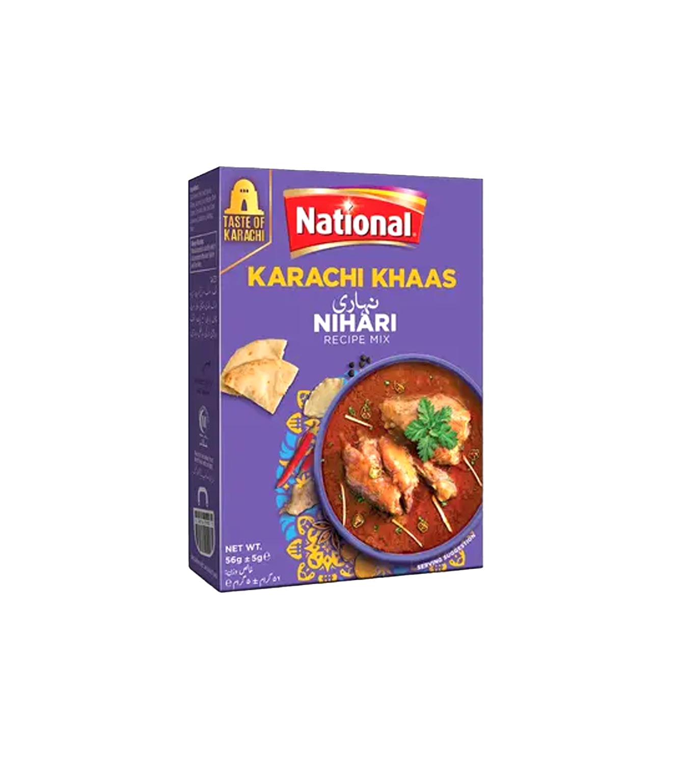 national karachi khaas nihari masala 56g