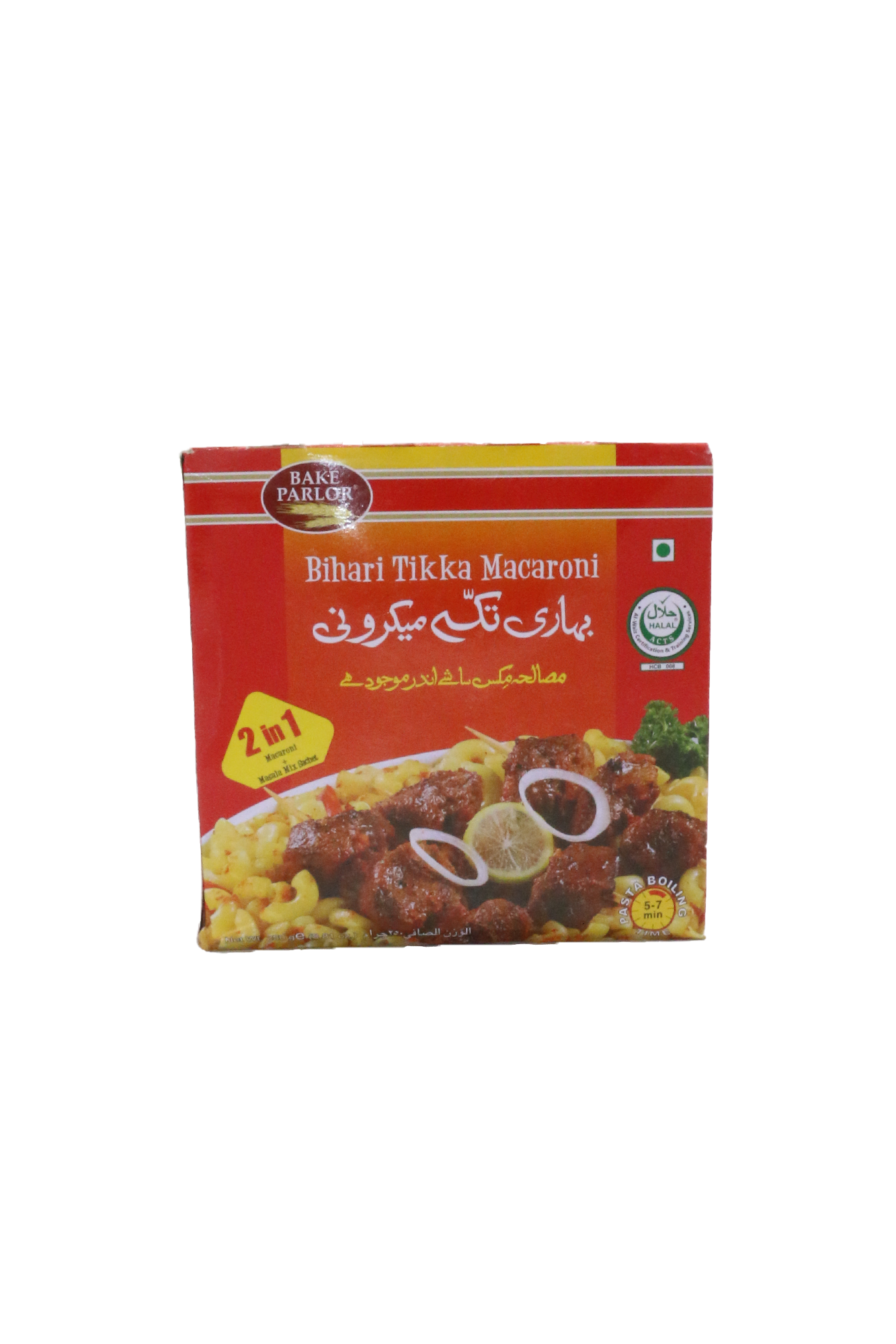 bake parlor macaroni bihari tikka 250g