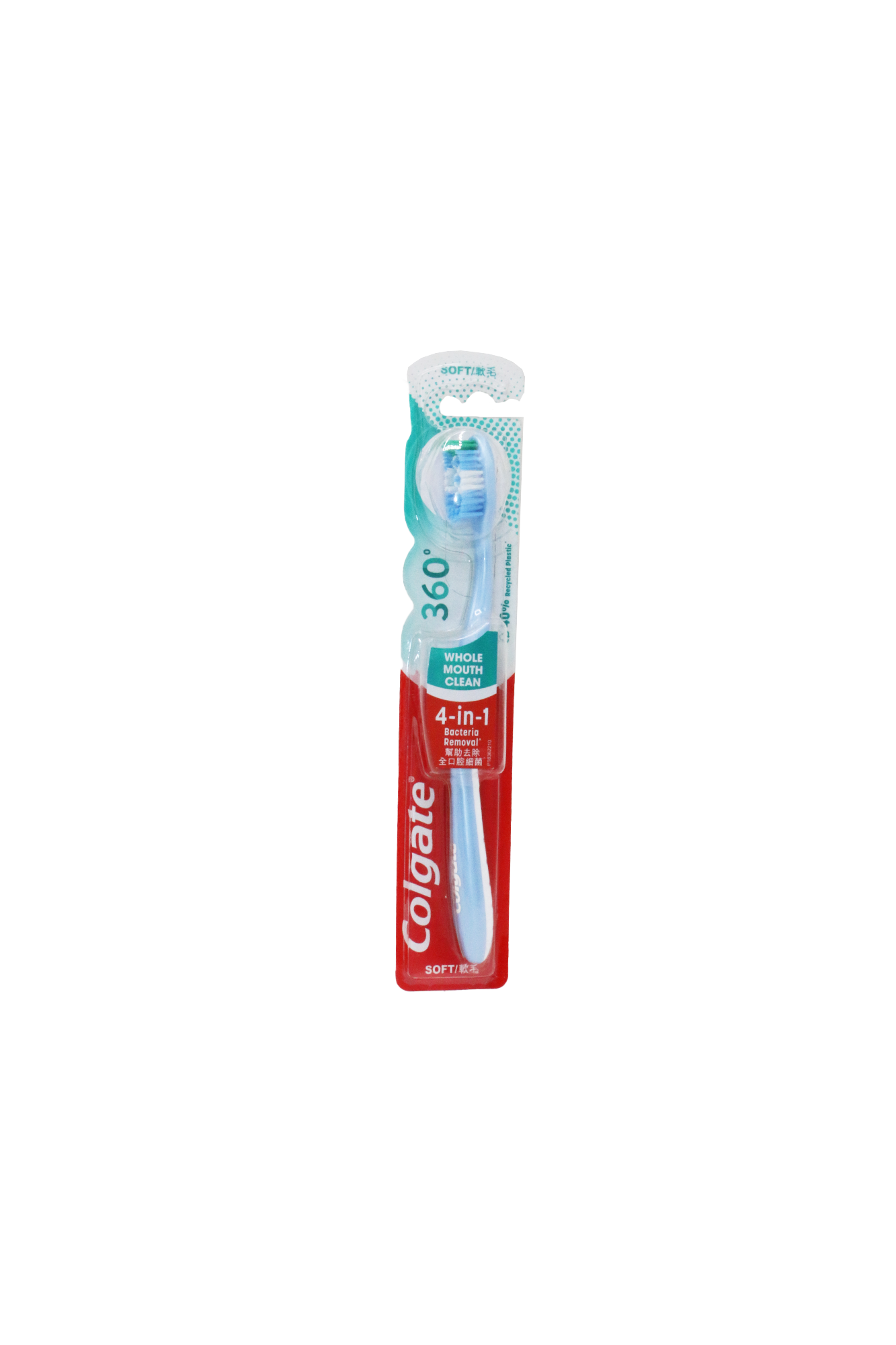 colgate tooth brush degree 360 soft