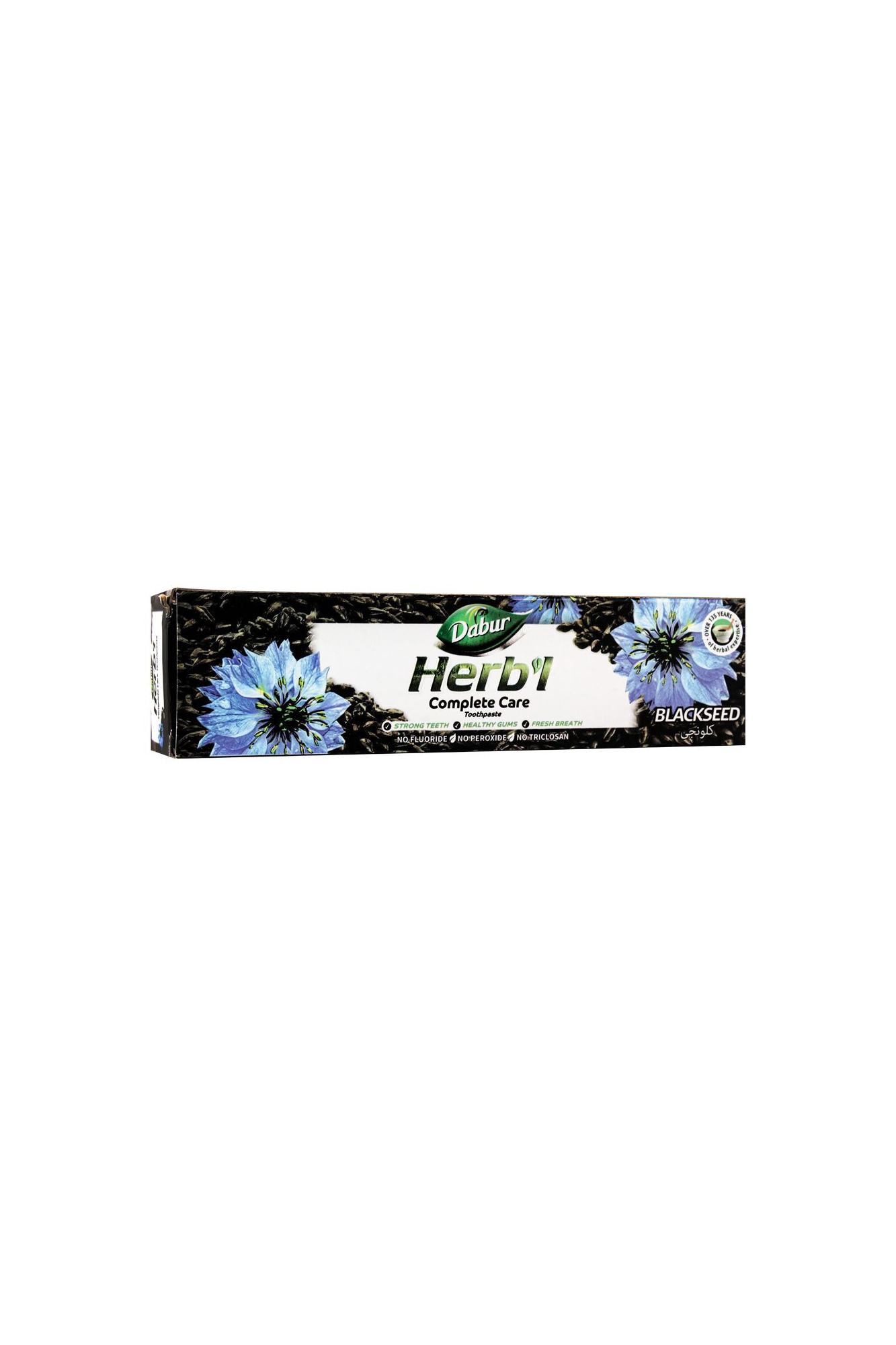 dabur toothpaste herbal black seed 100g