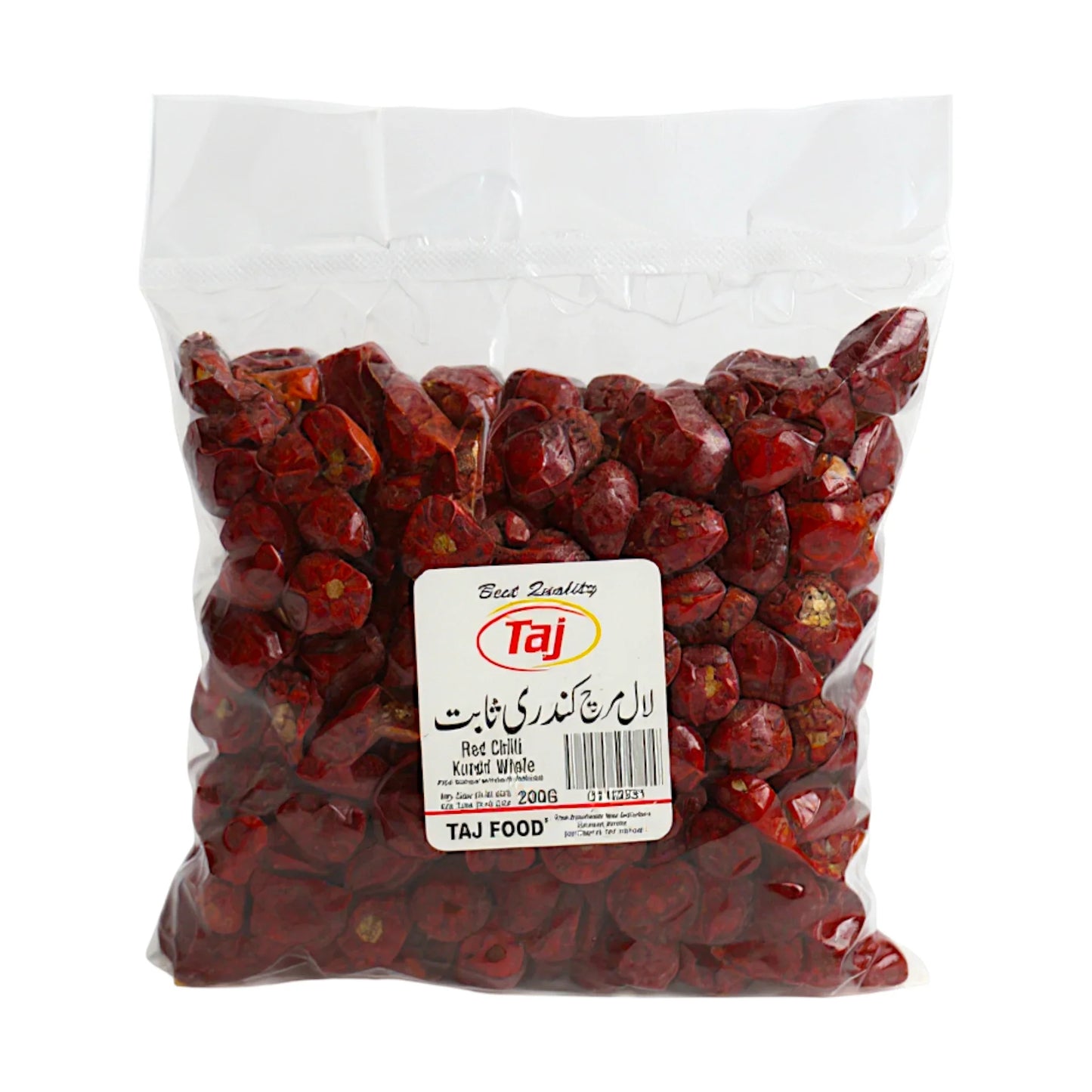 taj red chilli kundri whole 200g