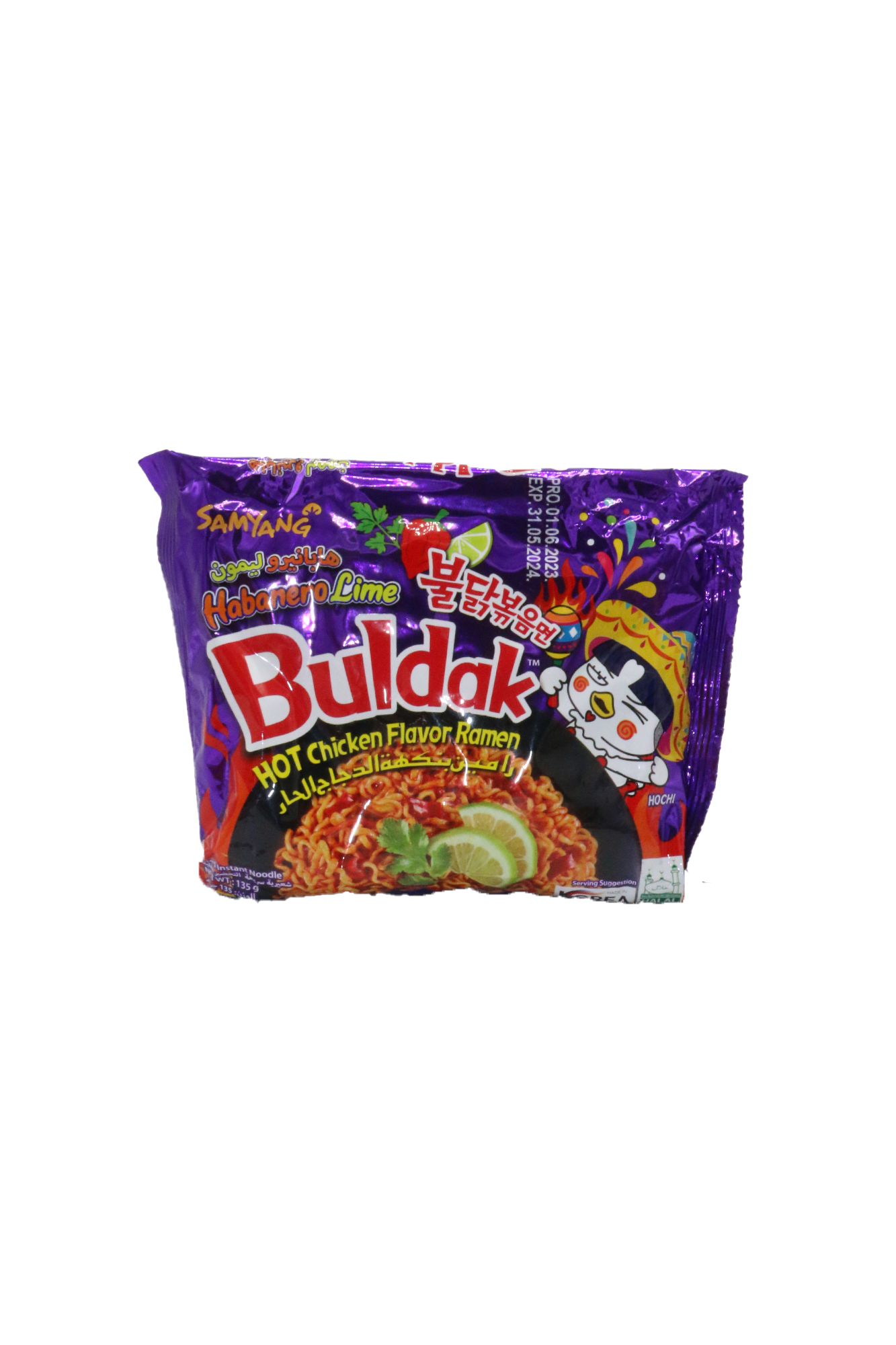 samyang buldak noodle habanero lime 135g korea