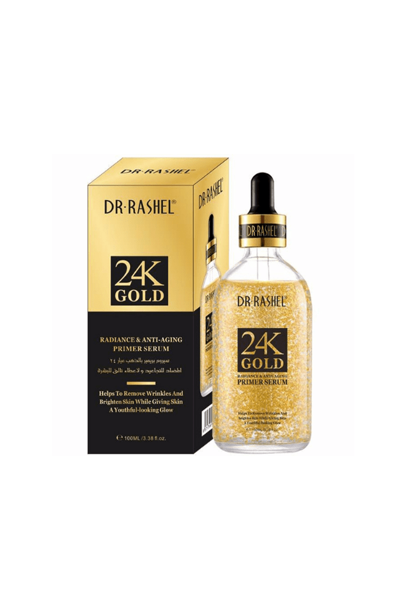 dr rashel face serum 24k gold 100ml drl-1479