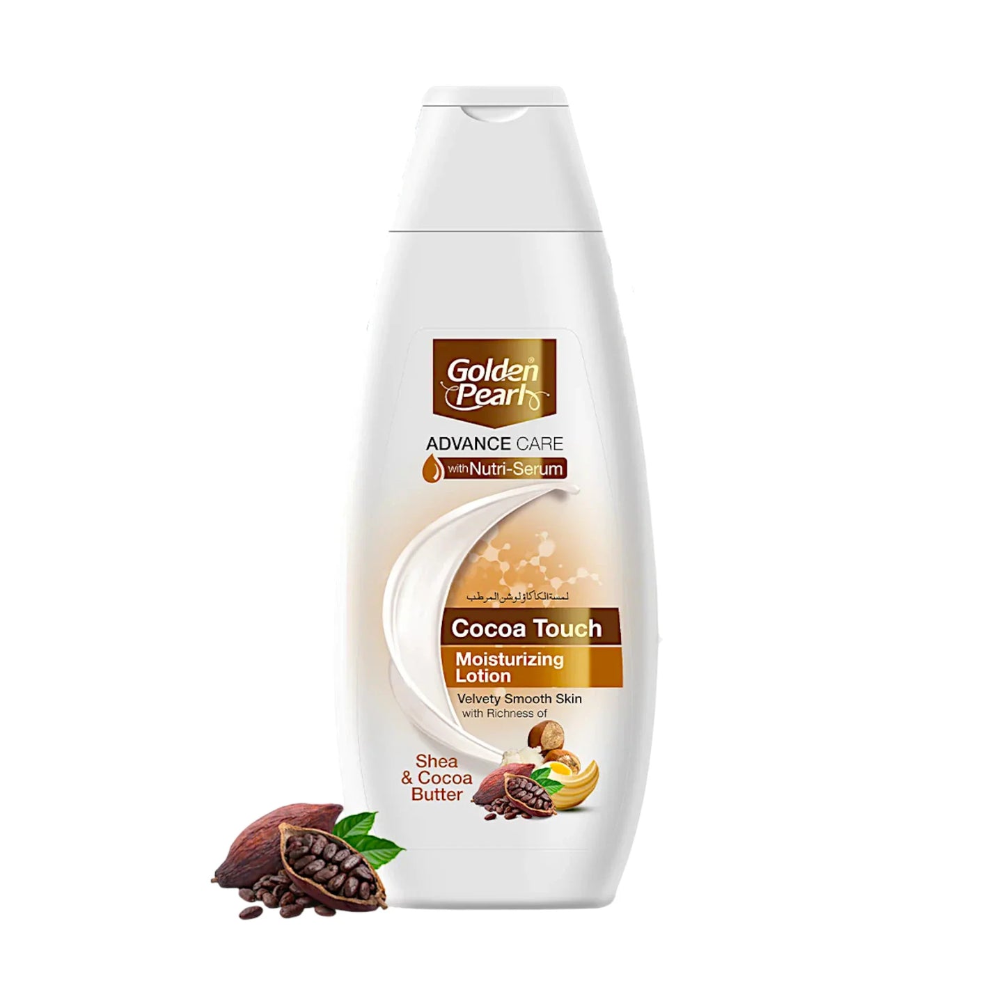 golden pearl lotion cocoa touch 200ml pak