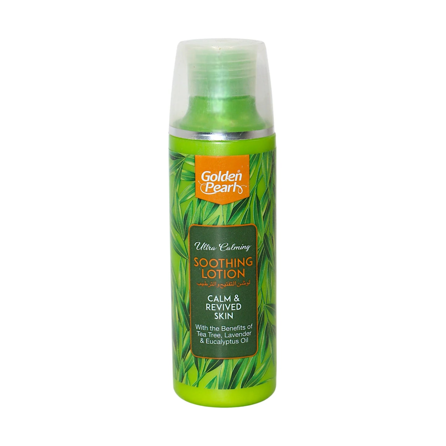 golden pearl soothing lotion 120ml pak