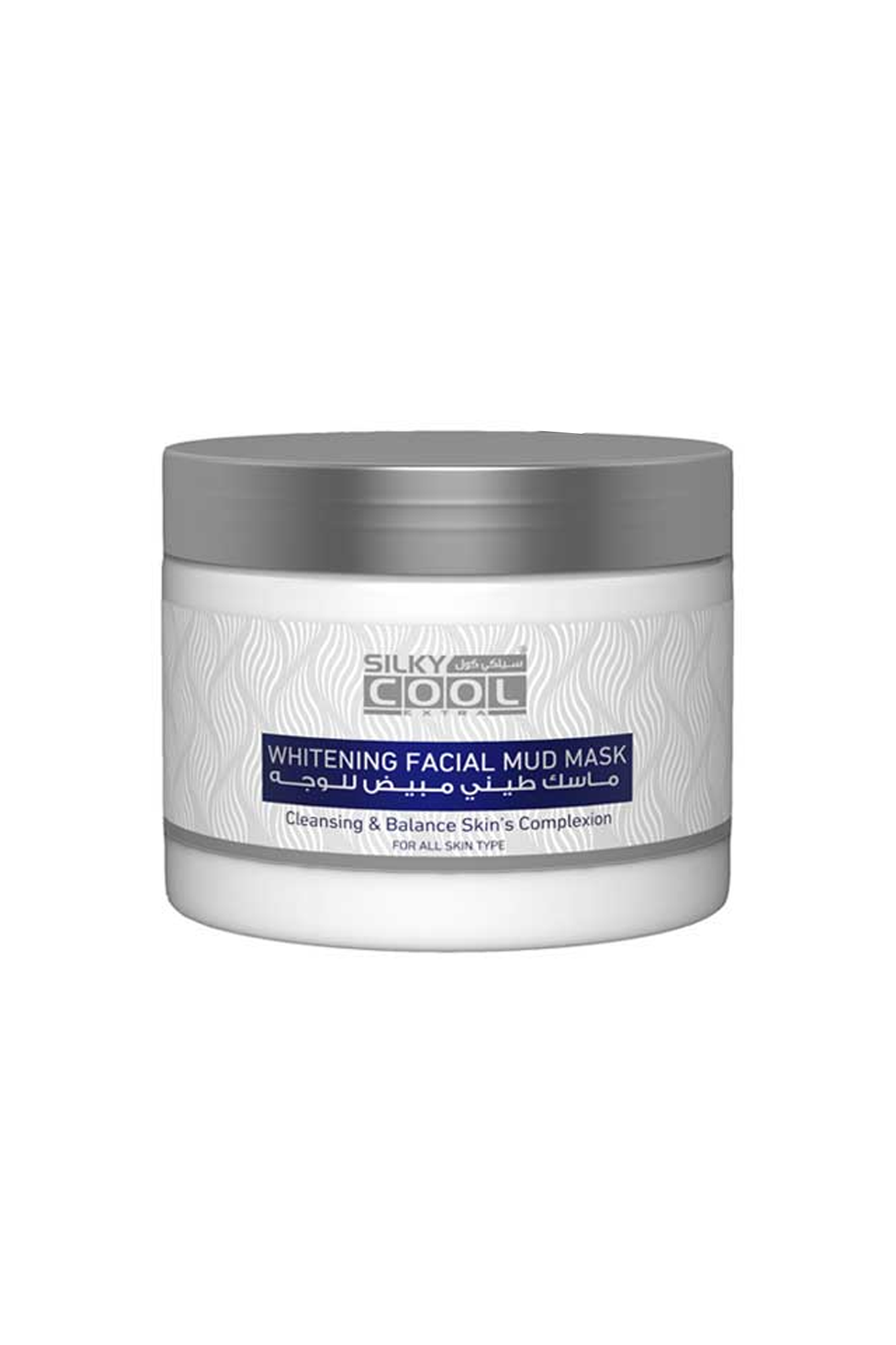silky cool whitening mud mask 350ml uae