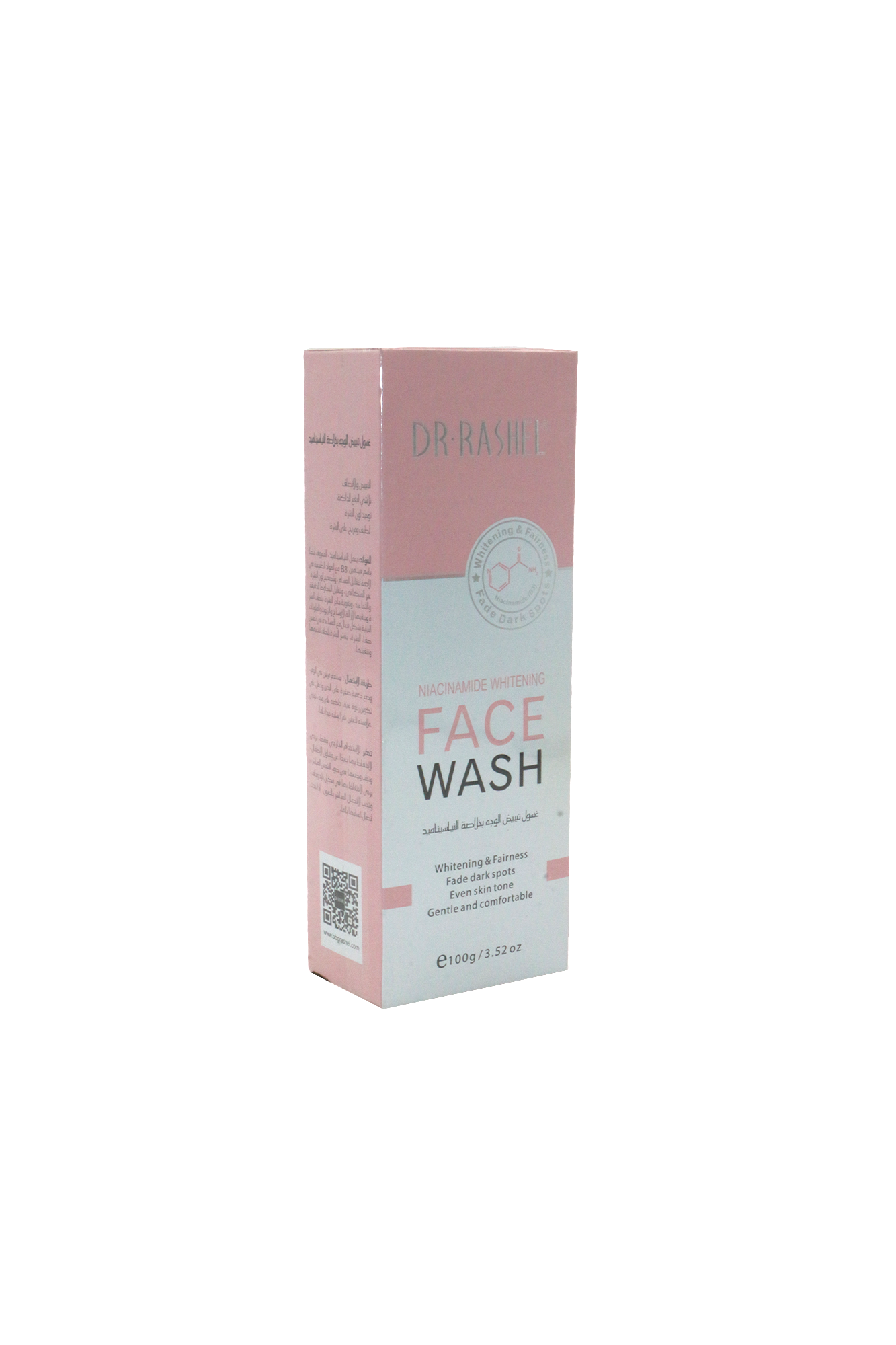 dr rashel face wash niacinamide 100g prc