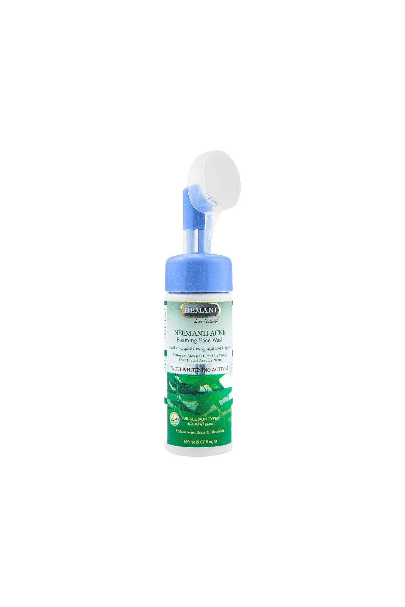 hemani face wash neem anti acne 150ml