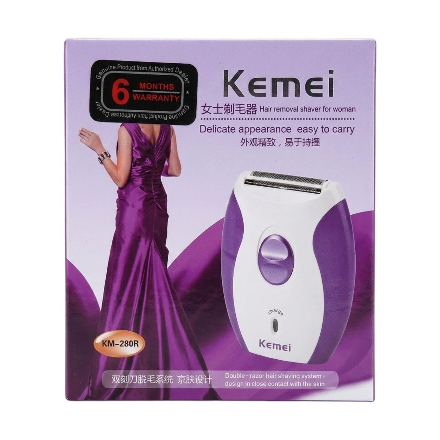 kemei ladies shaver km-280r