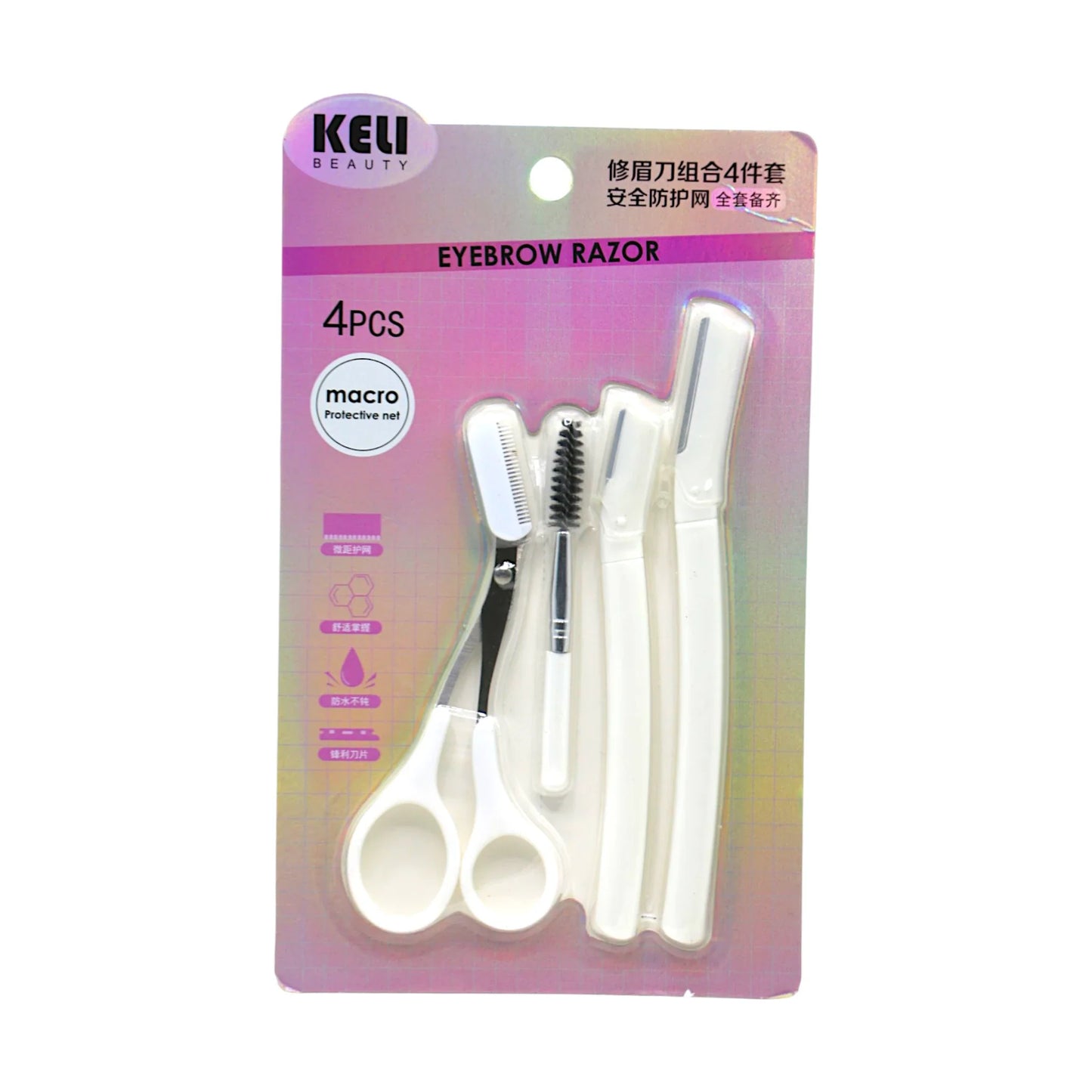 keli eyelash eyebrow razor 4pc tm1441