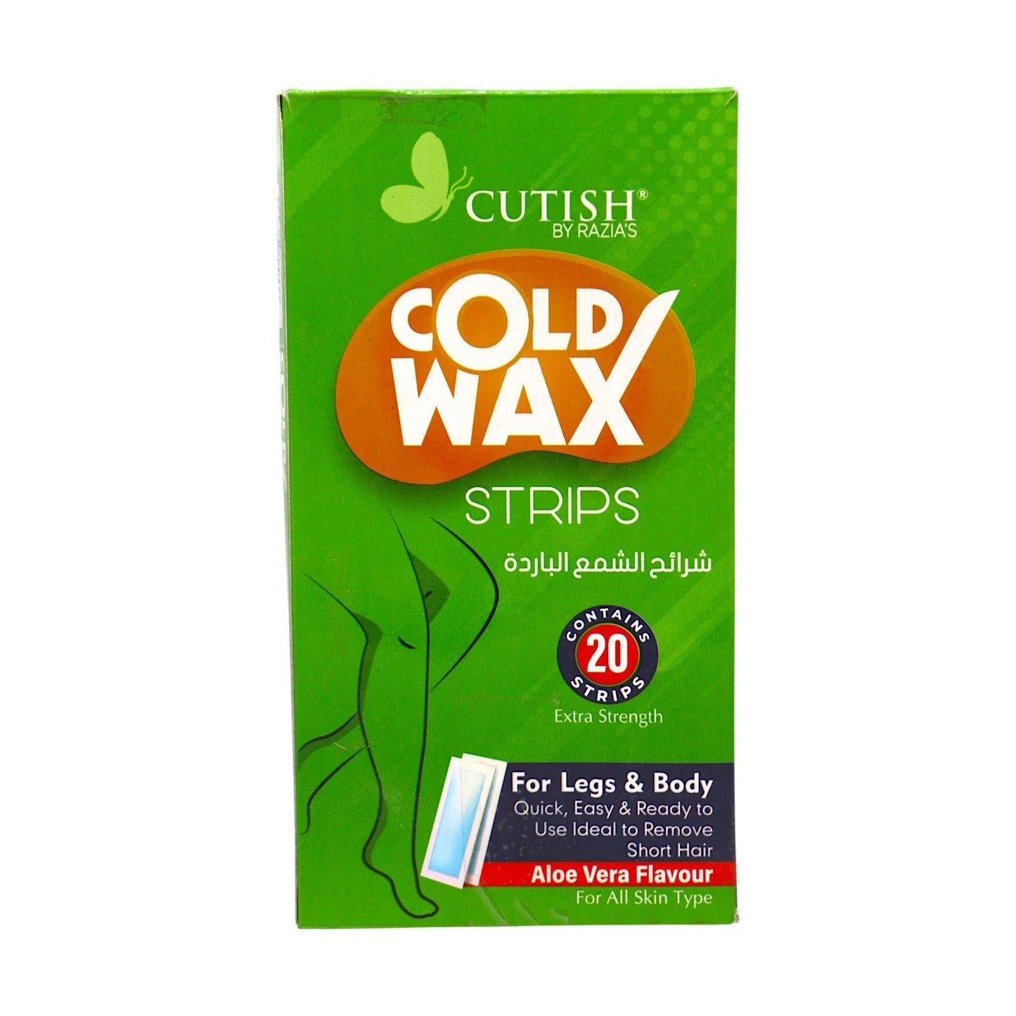 cutish cold wax strips aloe vera