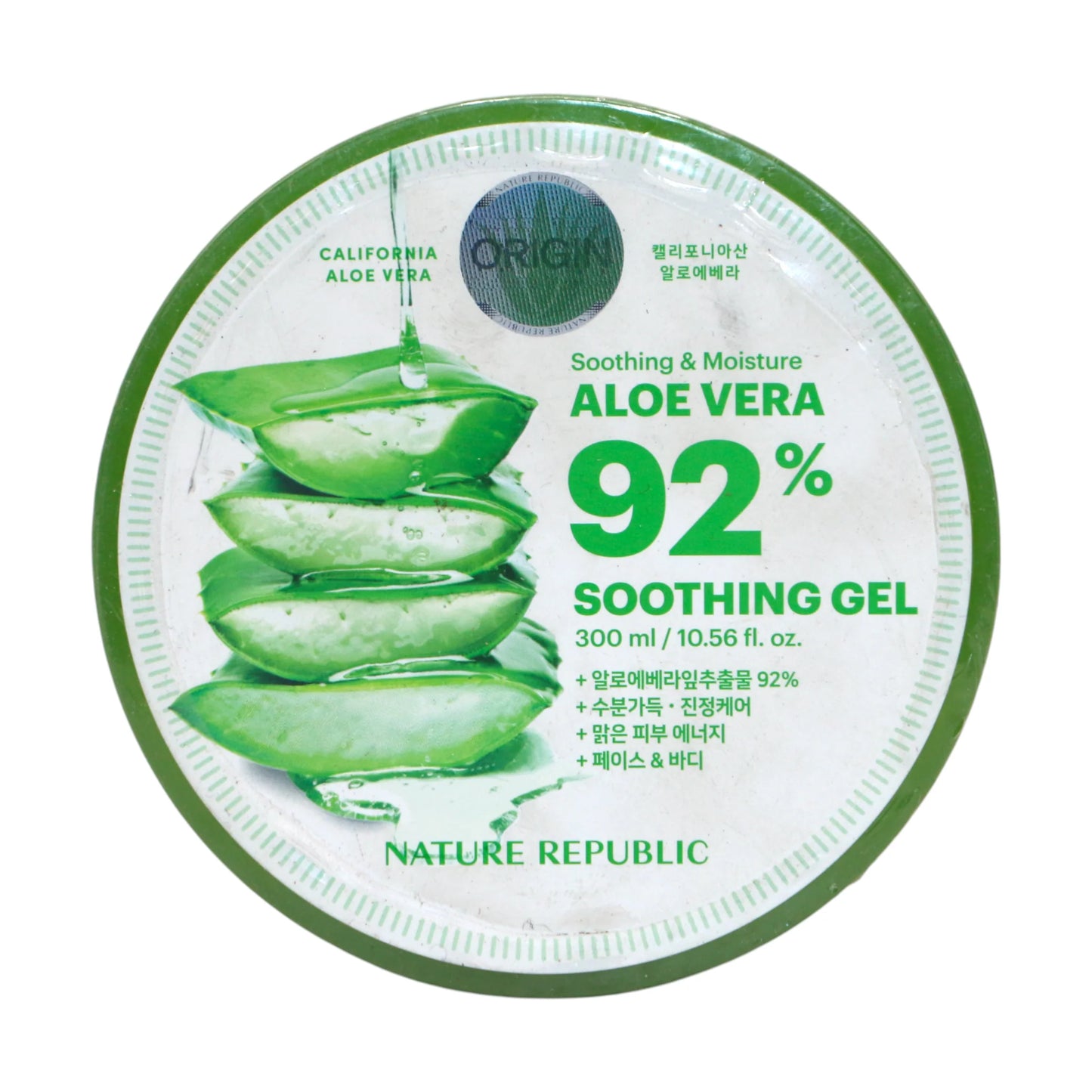 nature aloe vera gel 300ml china