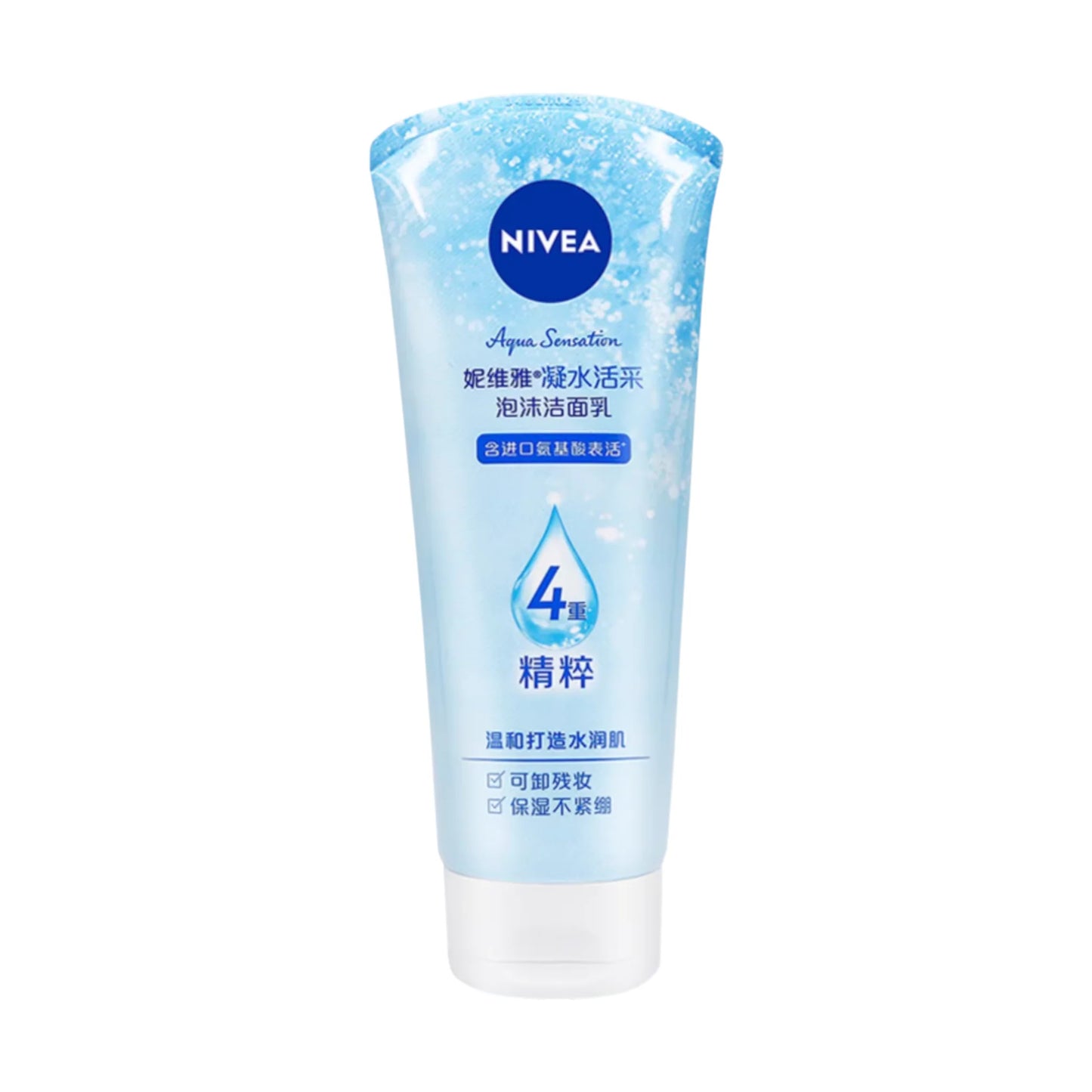 nivea aqua sensation cleanser 150g china 87213