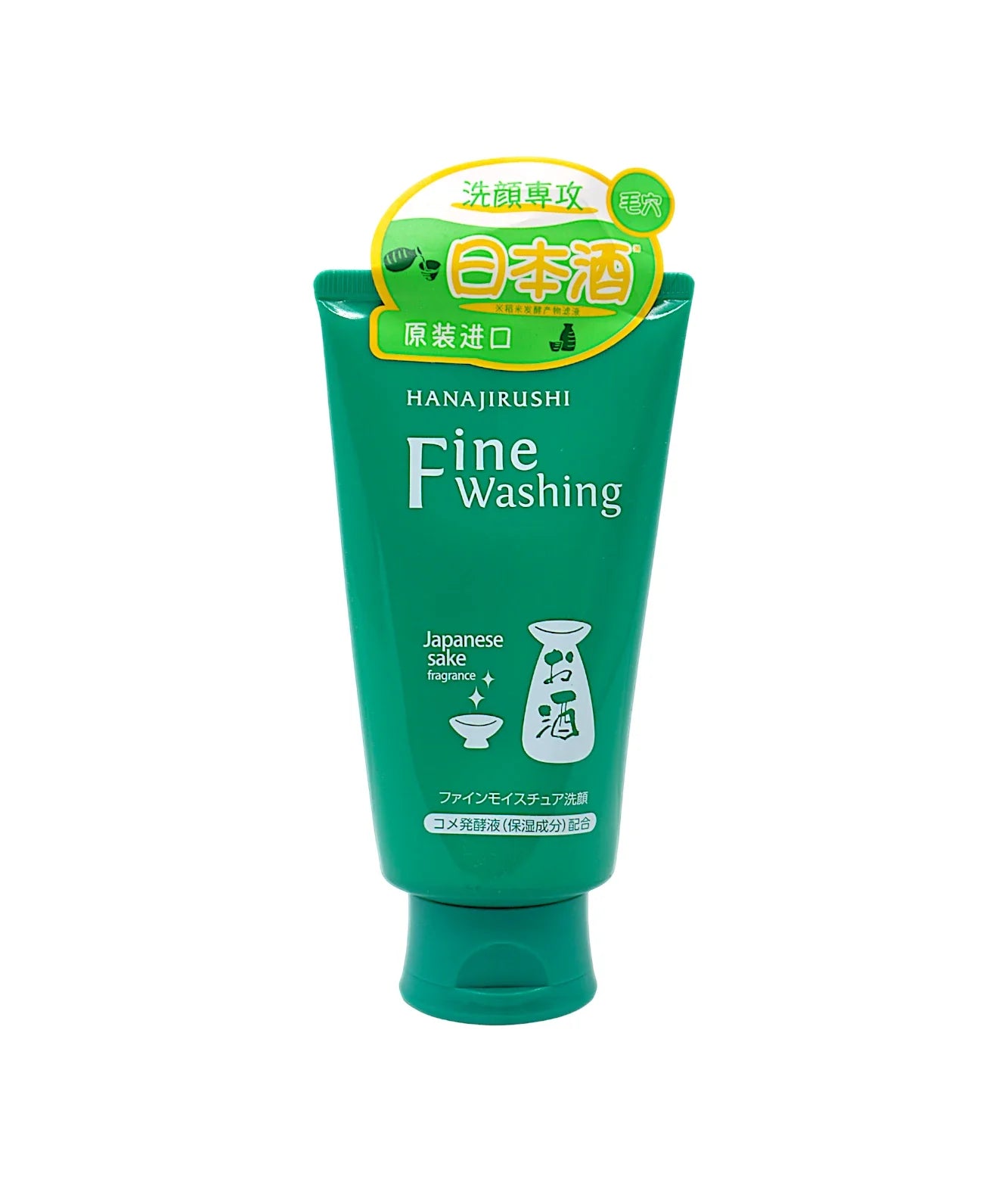 hanajirushi face wash fine washing 120g japan