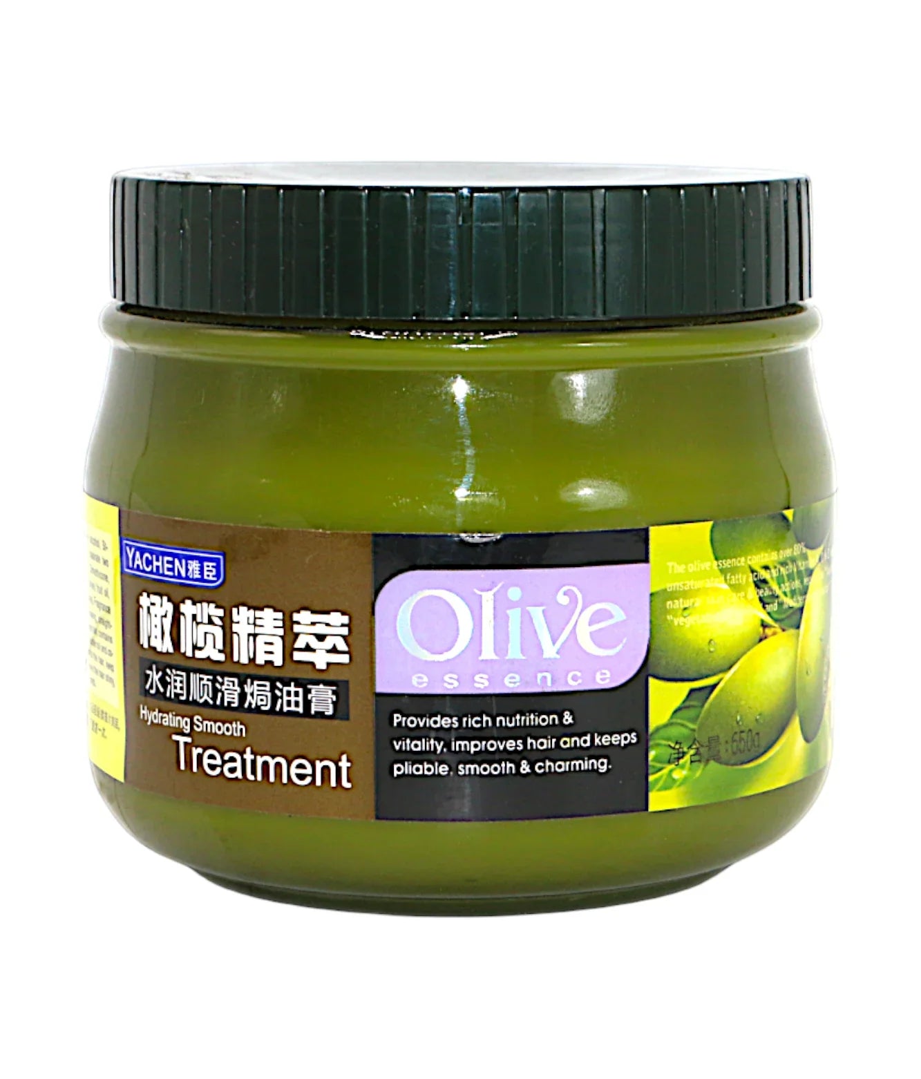 yachen olive hair mask hydrating smooth 650g china
