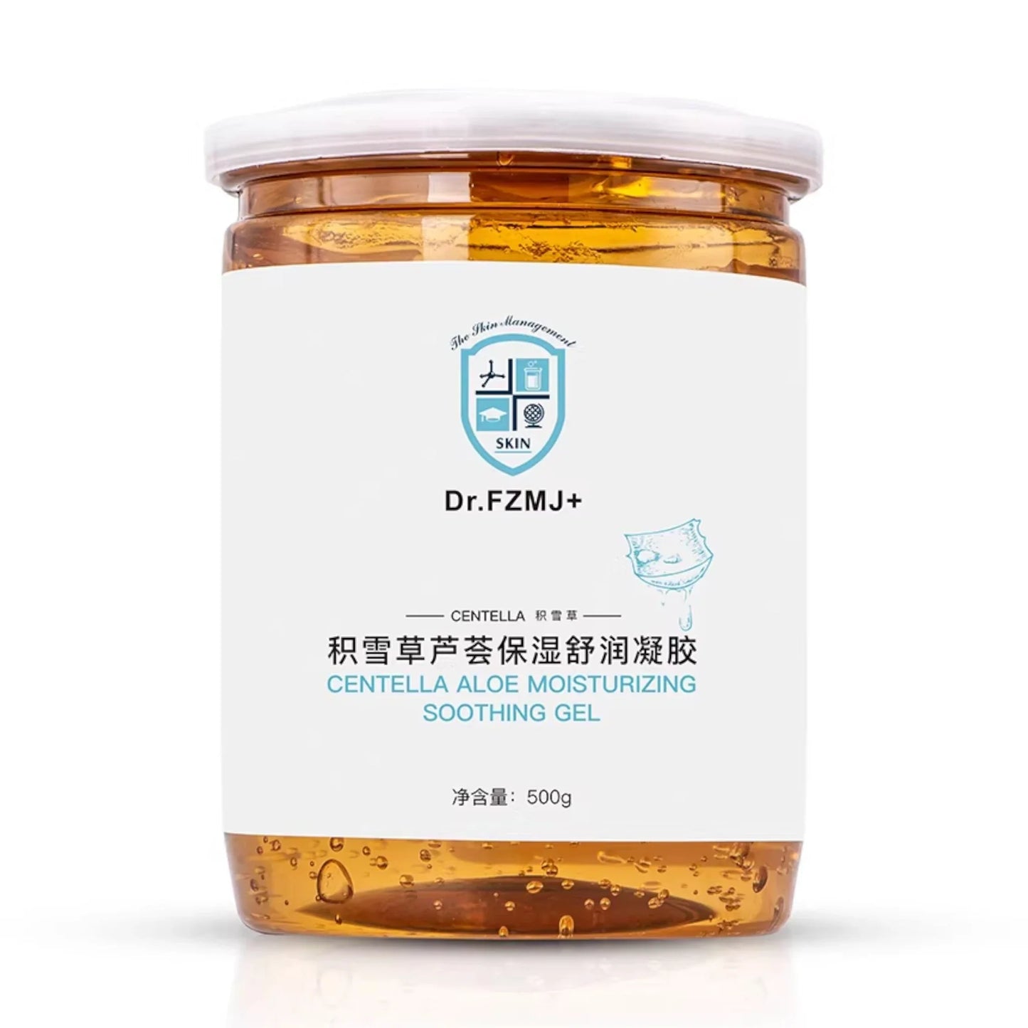 dr fzmj aloe soothing gel 500g china