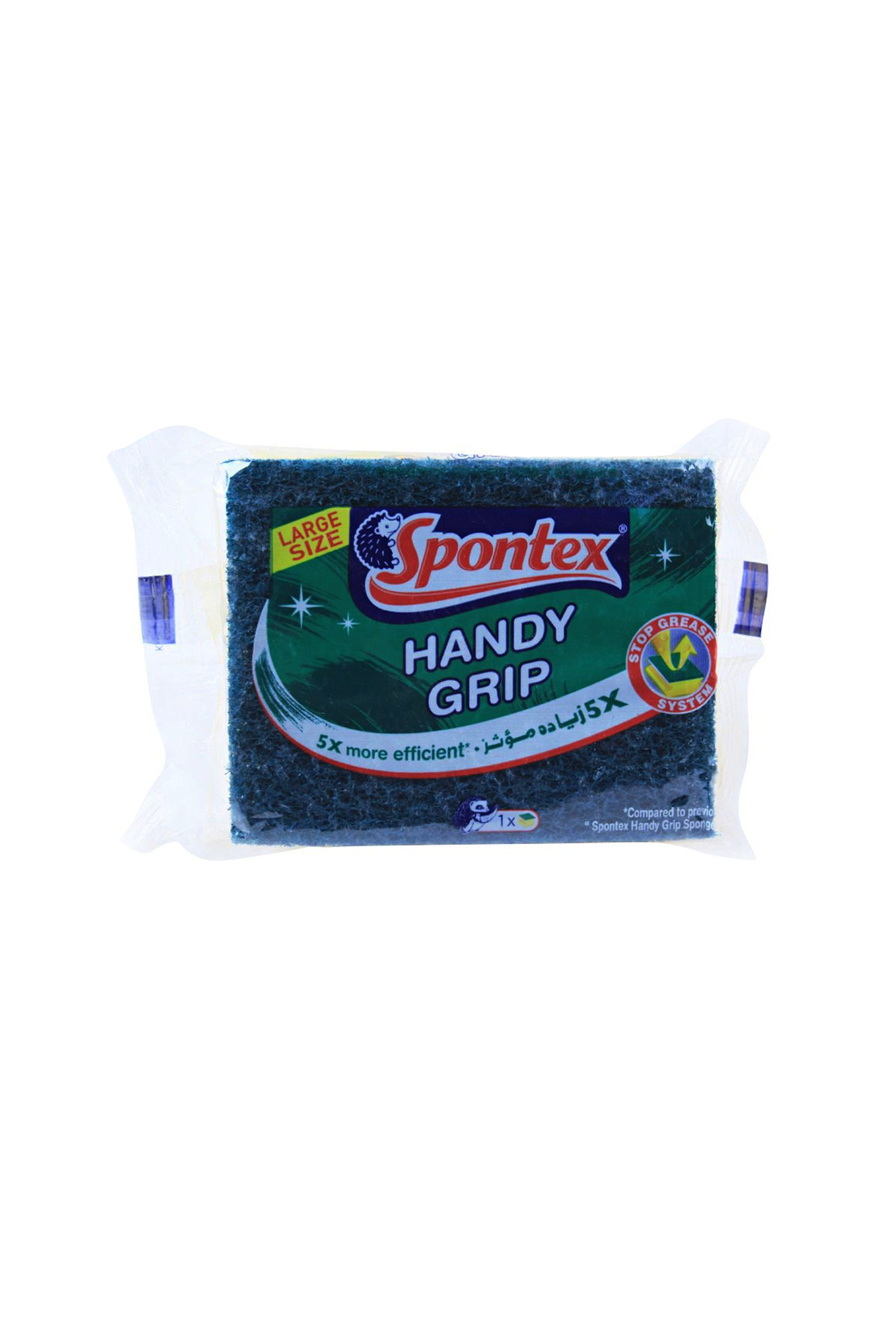 spontex handy grip l