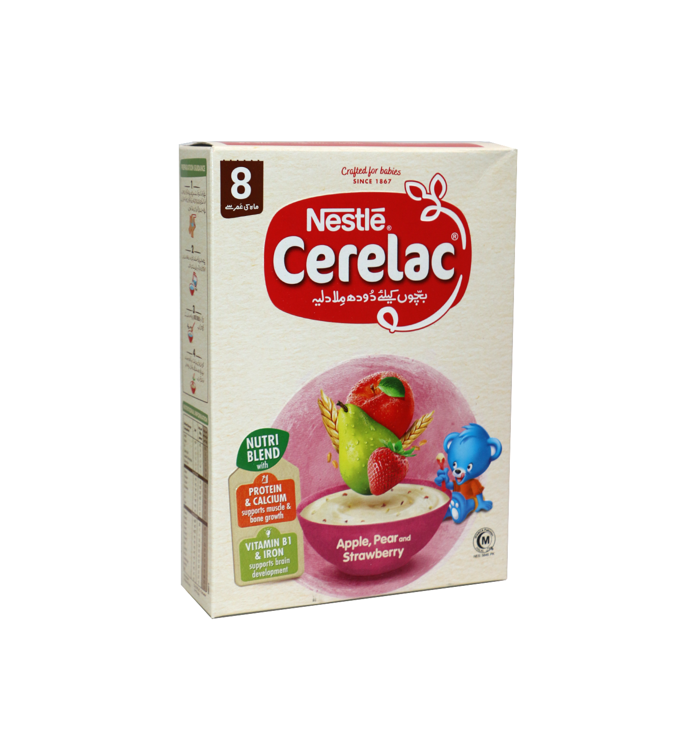 nestle cerelac apple pear & strawberry 175g