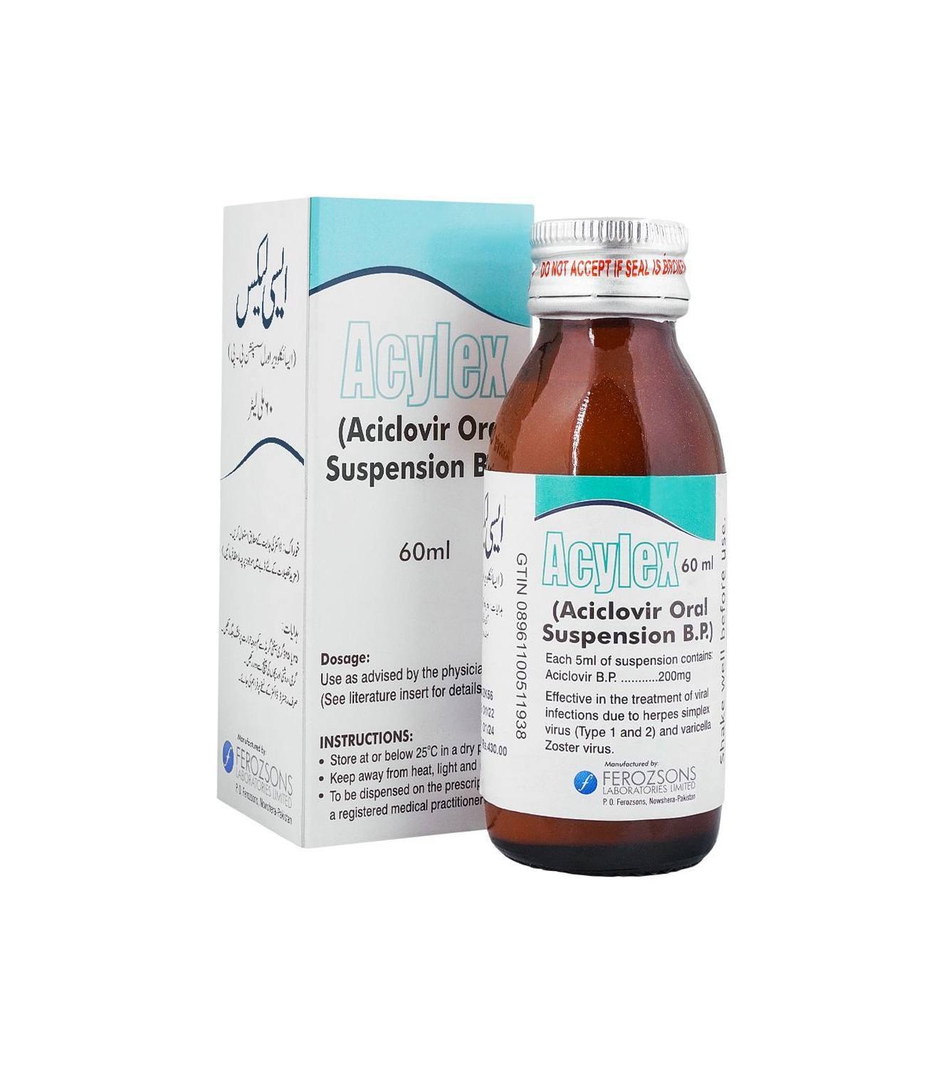 syrup acylex 60ml