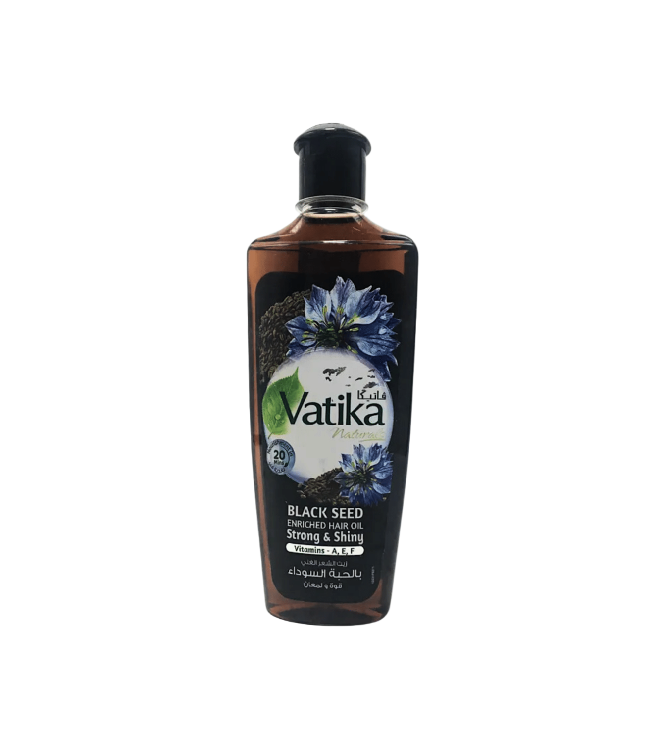 vatika oil black seed 200ml pak