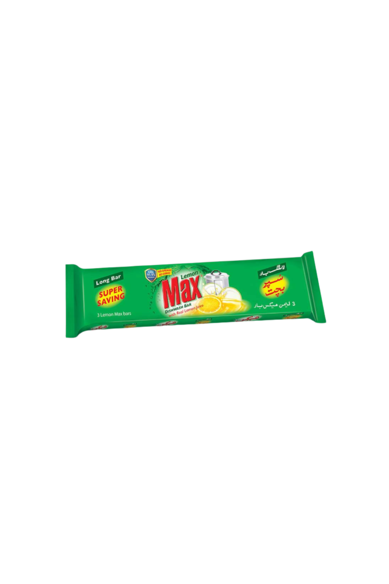lemon max dishwash longbar 265g