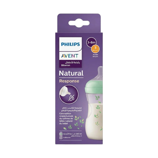 avent natural feeder 260ml scy903/72