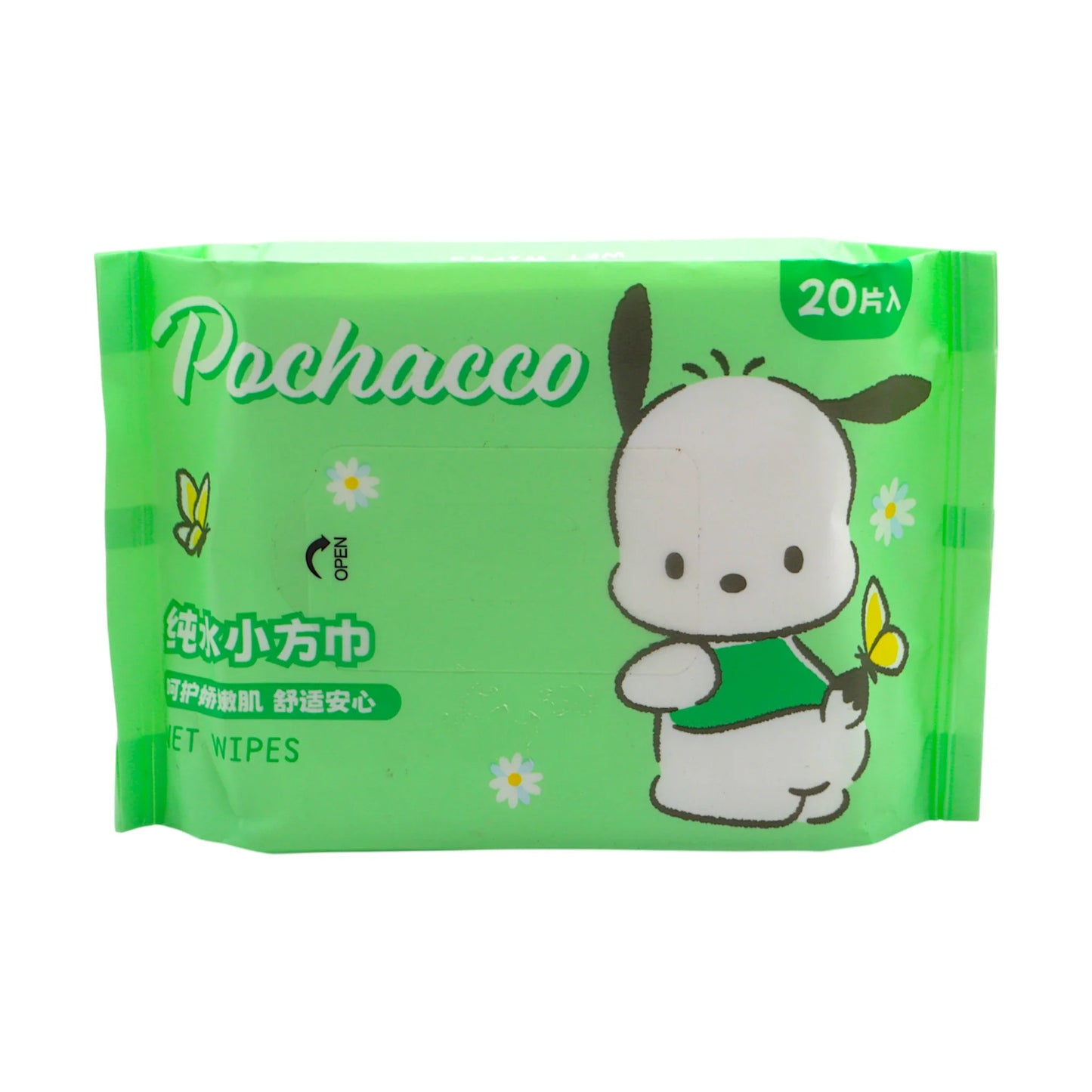 pochacco baby wipes 20pc sj-915 china