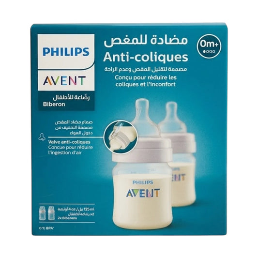 avent anti colic feeder 125ml 2pc scy100/02