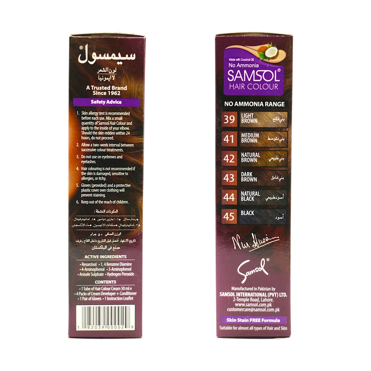 vince hair color golden brown 5.3