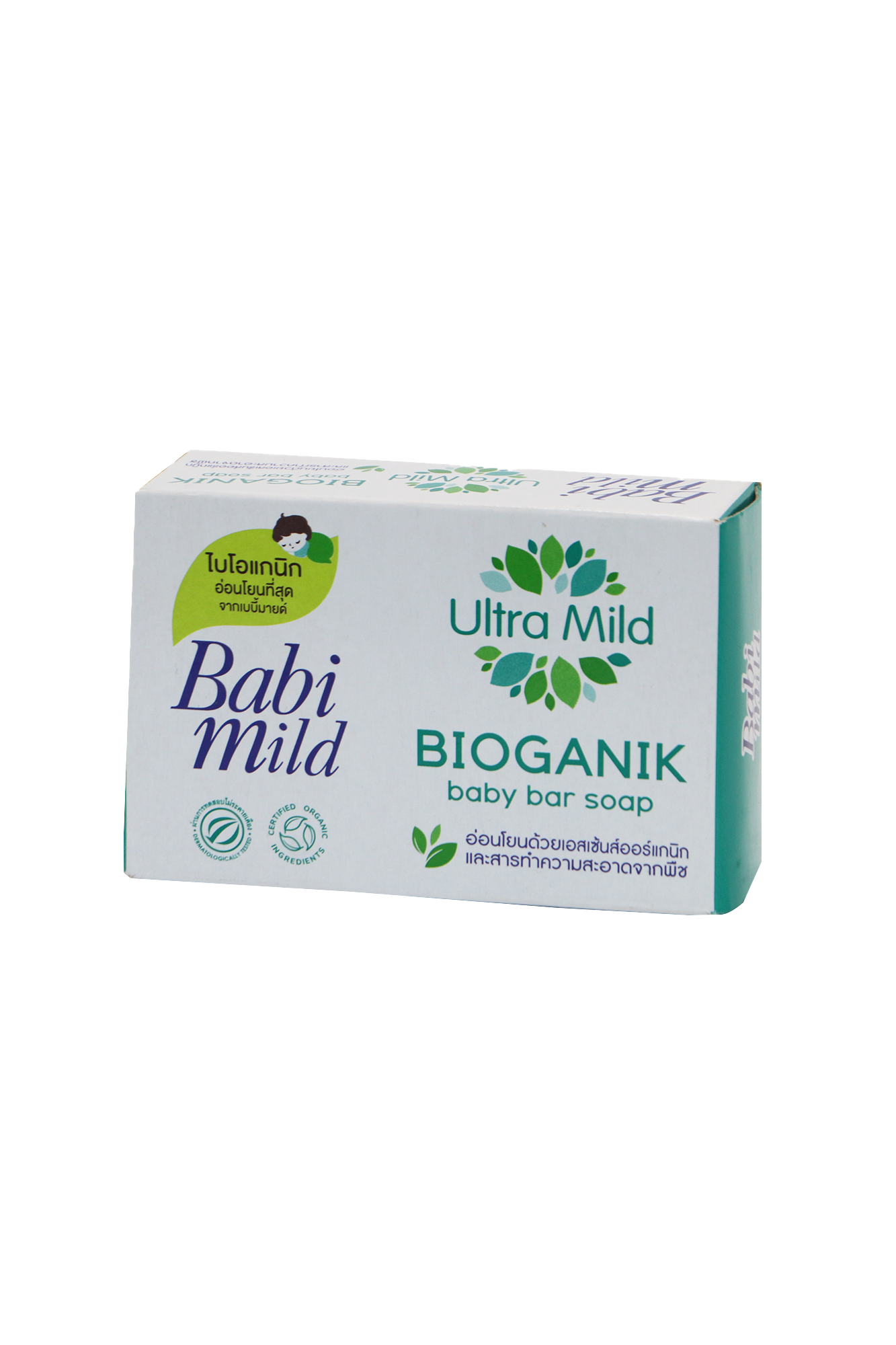 babi mild soap bar bioganik 75g