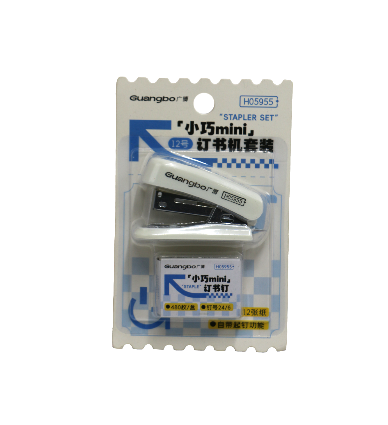 guangbo small stapler set china 5955