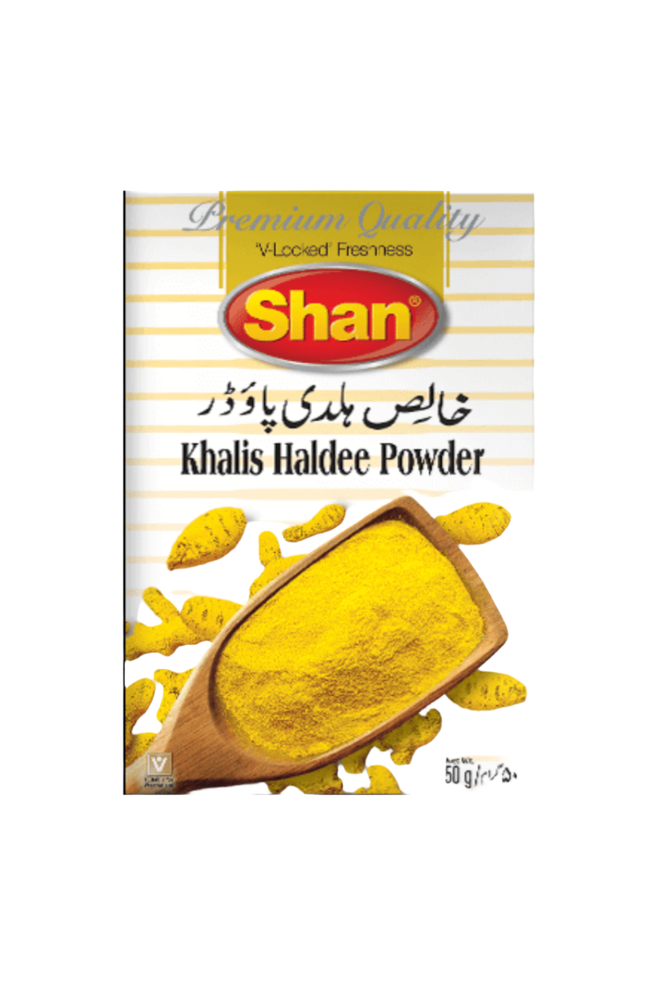 shan haldee powder 50g