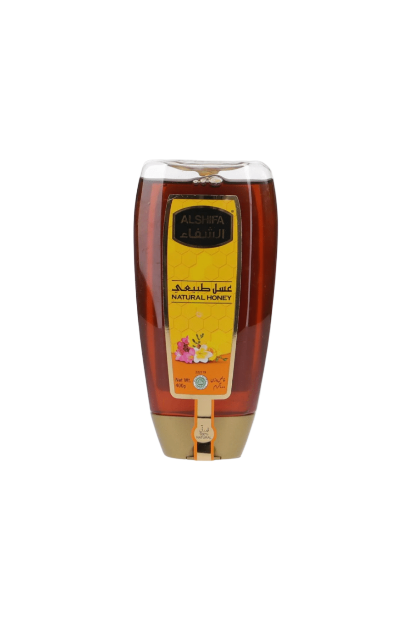alshifa natural honey 400g saudi arabia