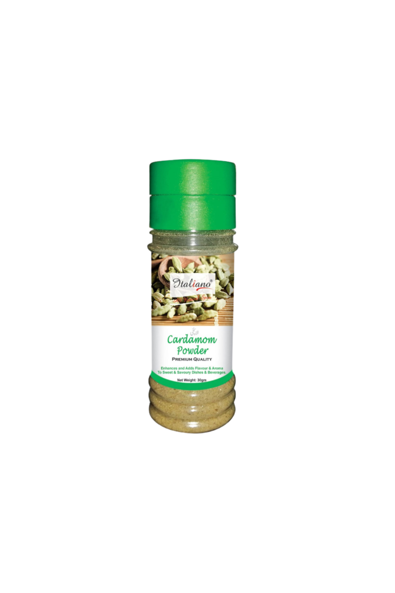italiano cardamom powder 30g