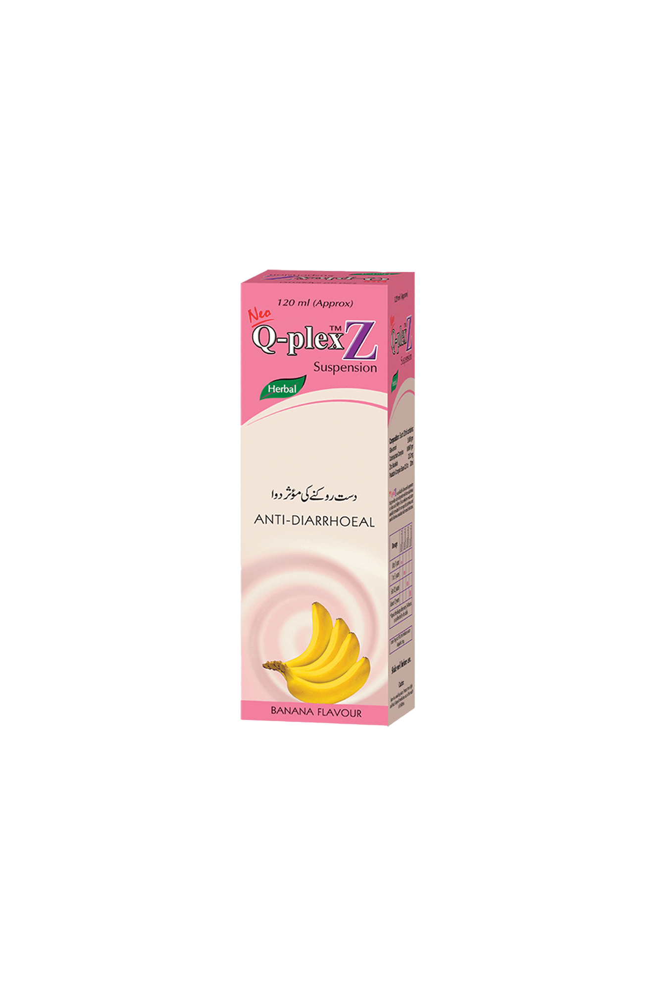 syrup q plex z 120ml