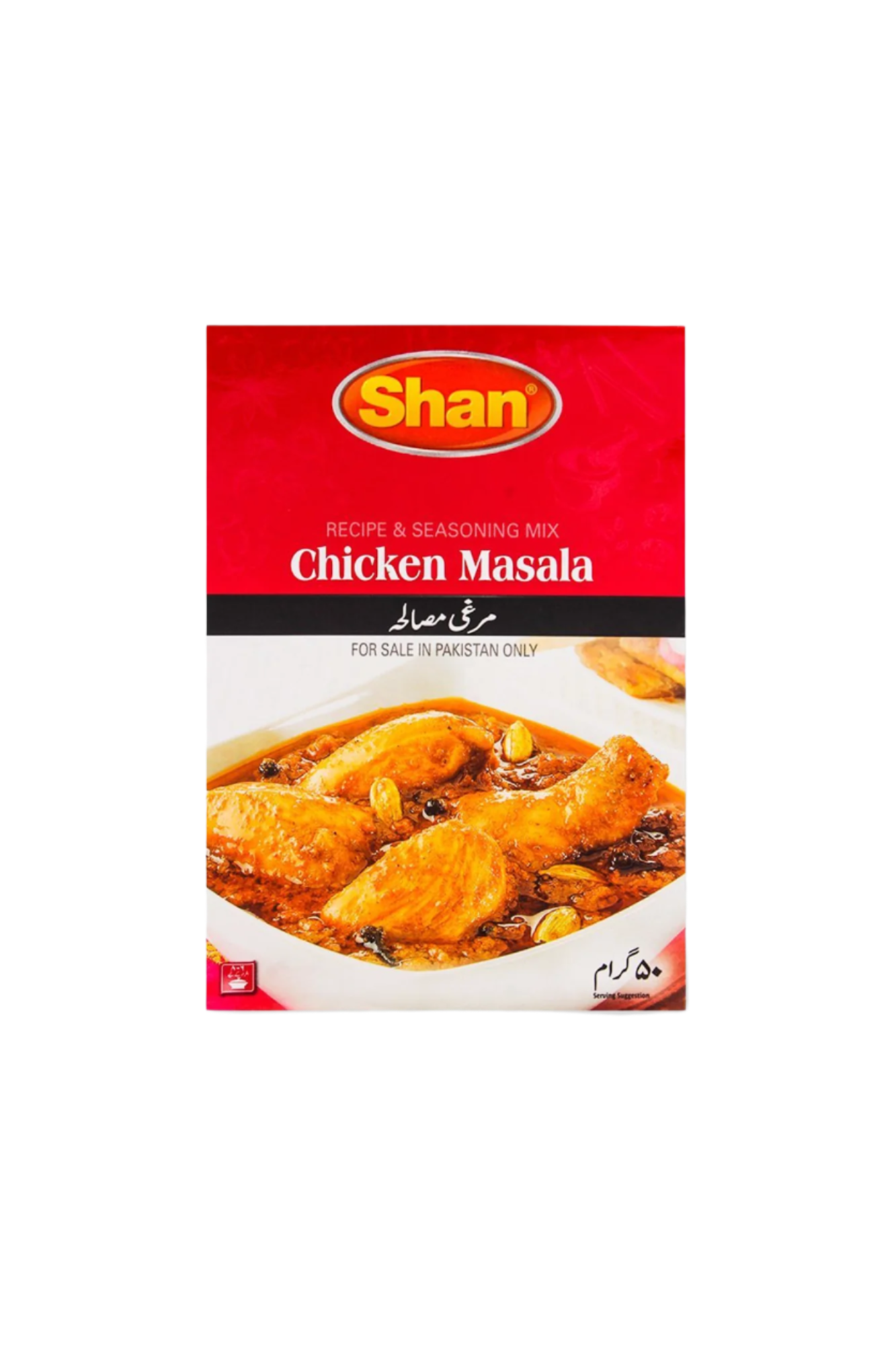 shan chicken masala 50g