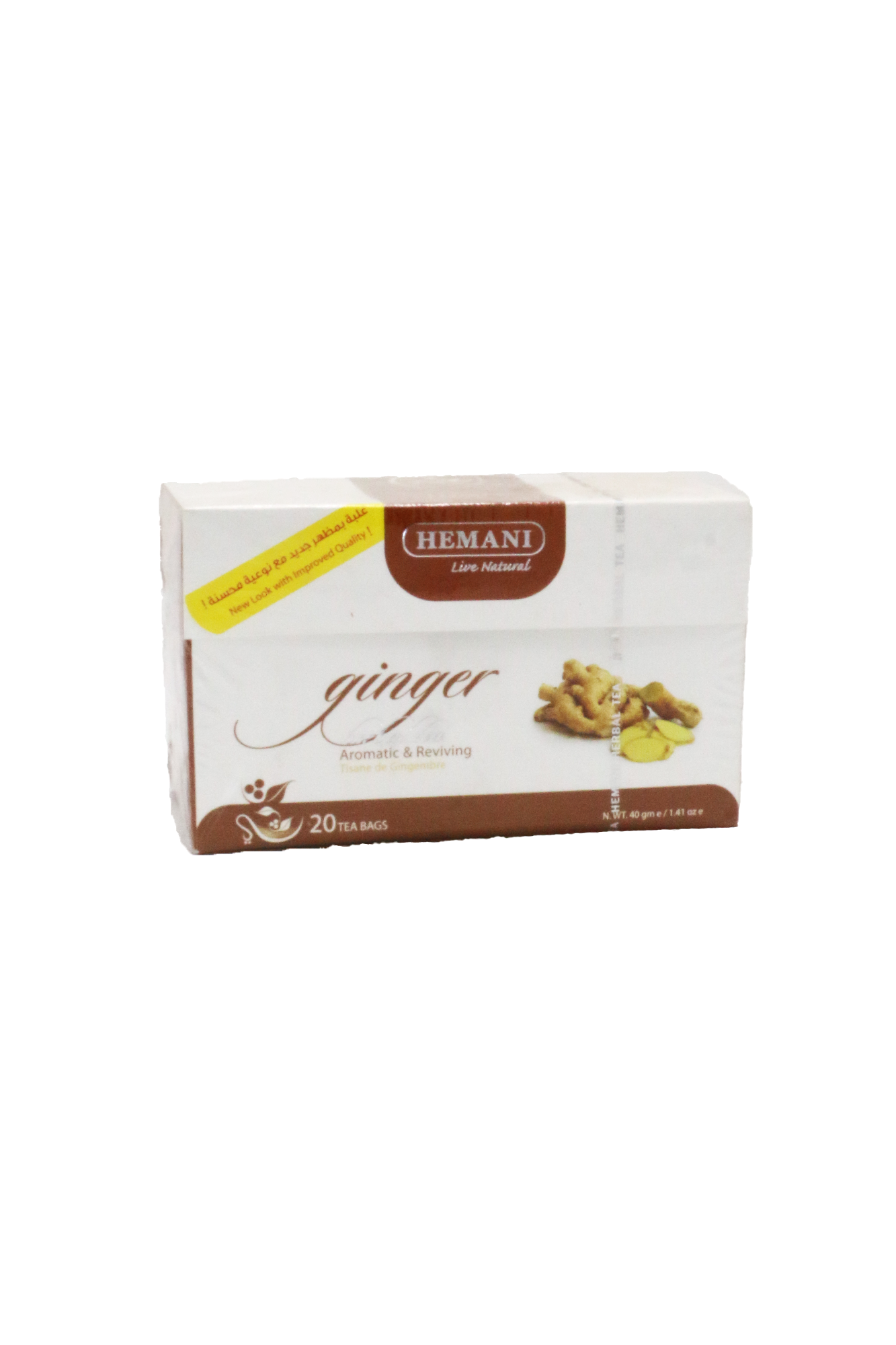 hemani slim tea ginger 40g