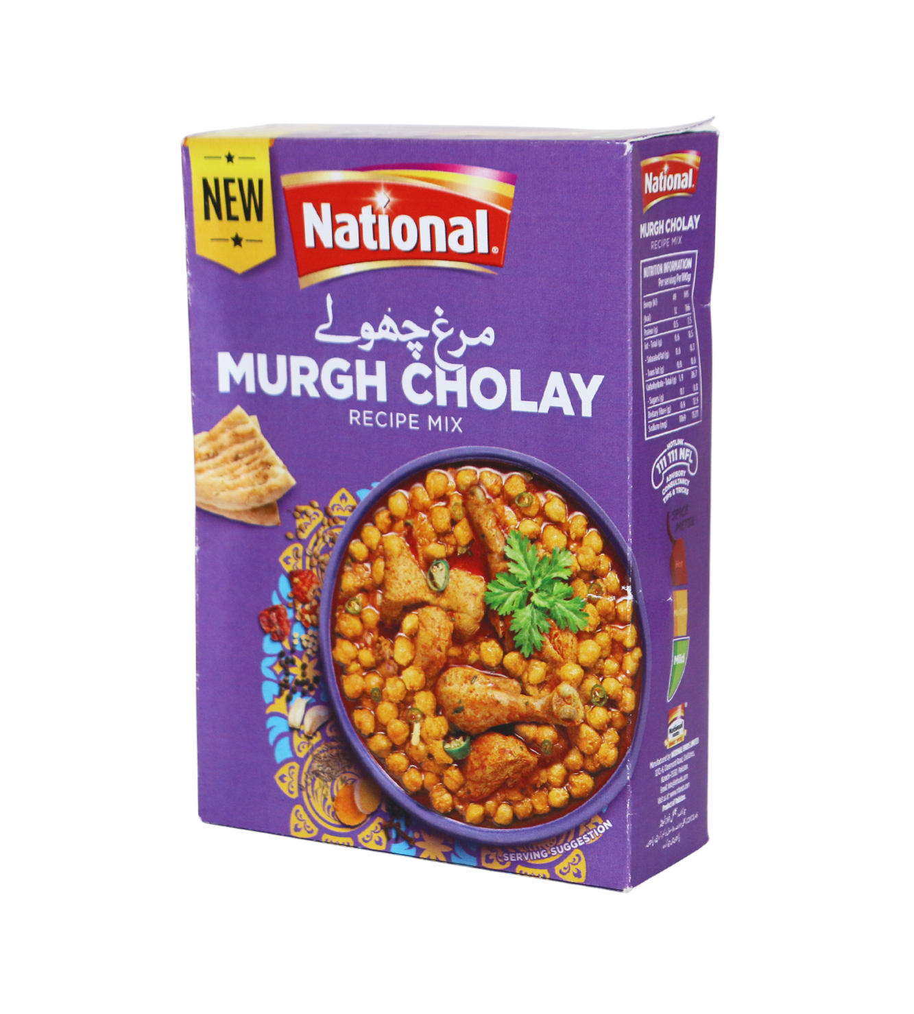 national masala murgh cholay 50g