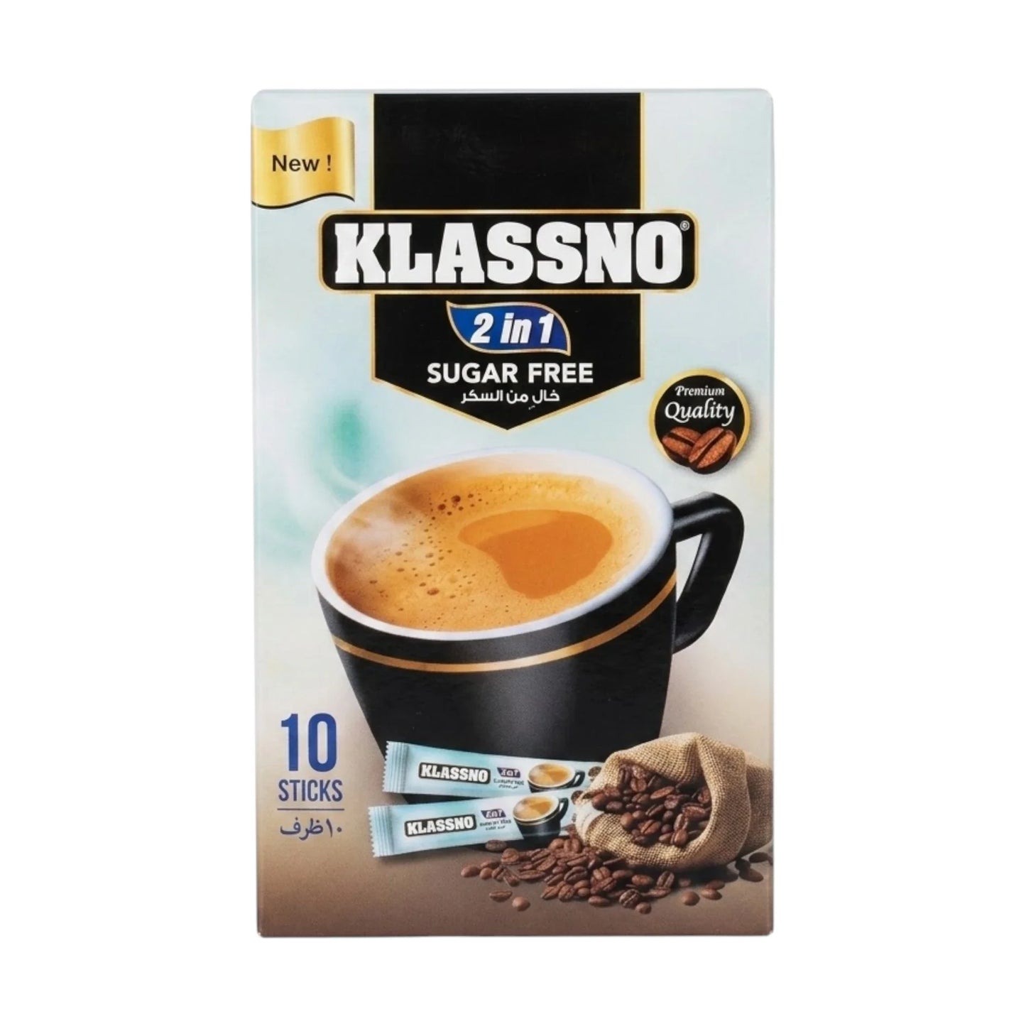 klassno coffee 2in1 sugar free 12g malaysia