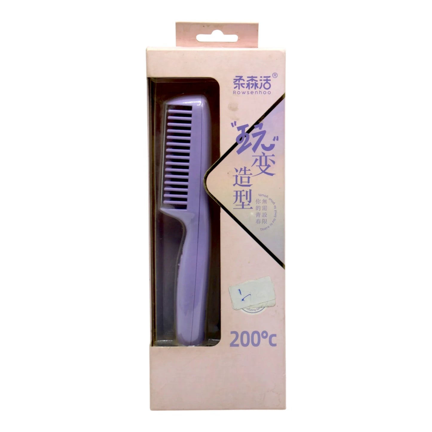 hair brush electric china dm9004