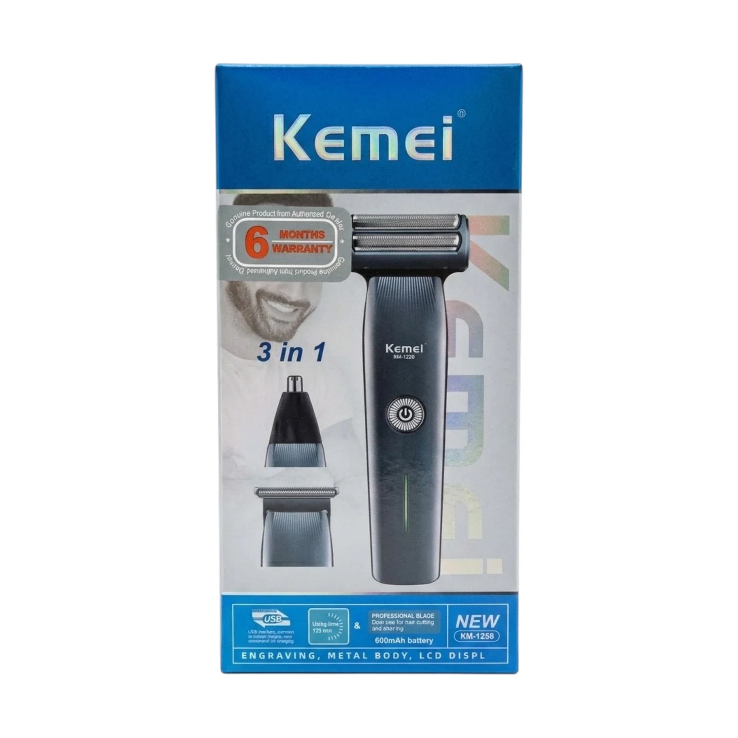 kemei grooming kit km-1258