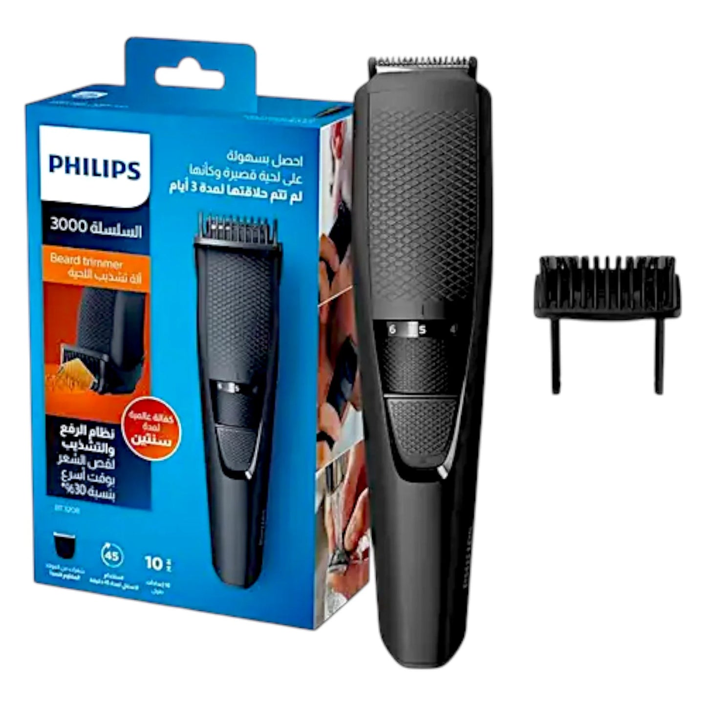 philips trimmer bt3208