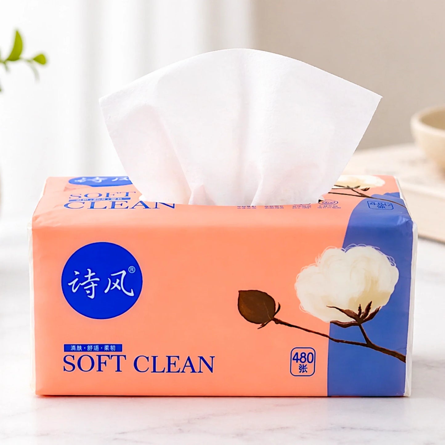 poetic style tissue paper 480 sheets sf-88315 china