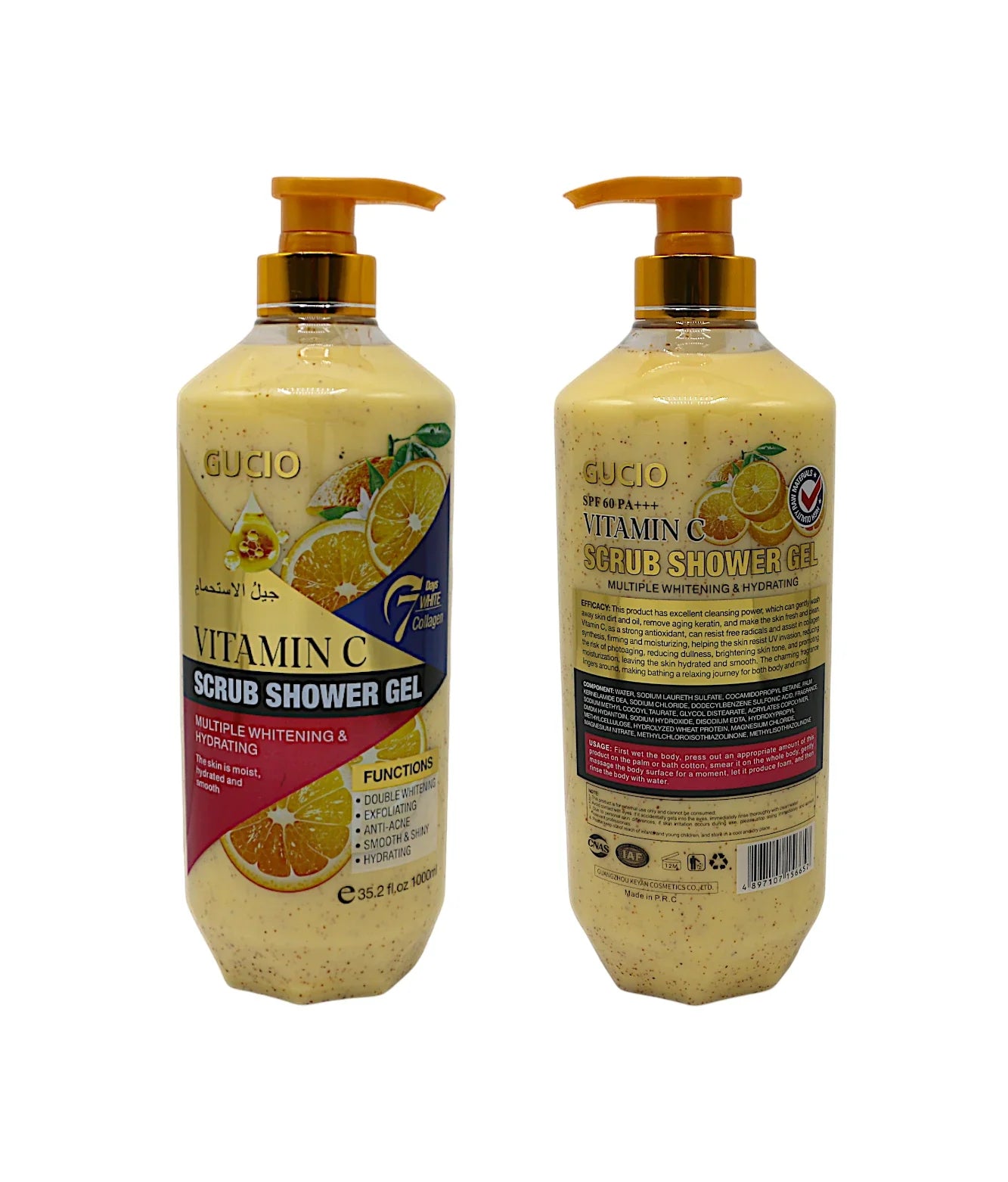 gucio shower gel vitamin c 1000ml prc