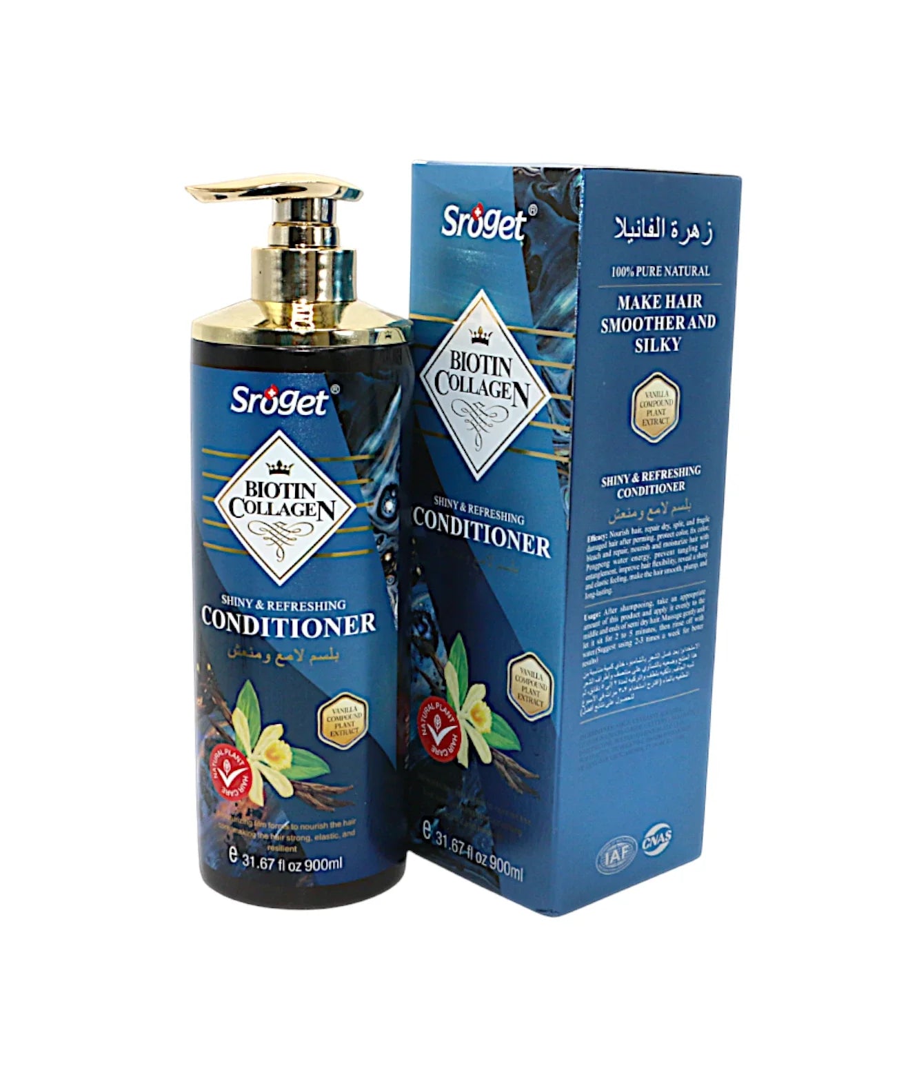 sroget conditioner biotin collegen shiny & refreshing 900ml