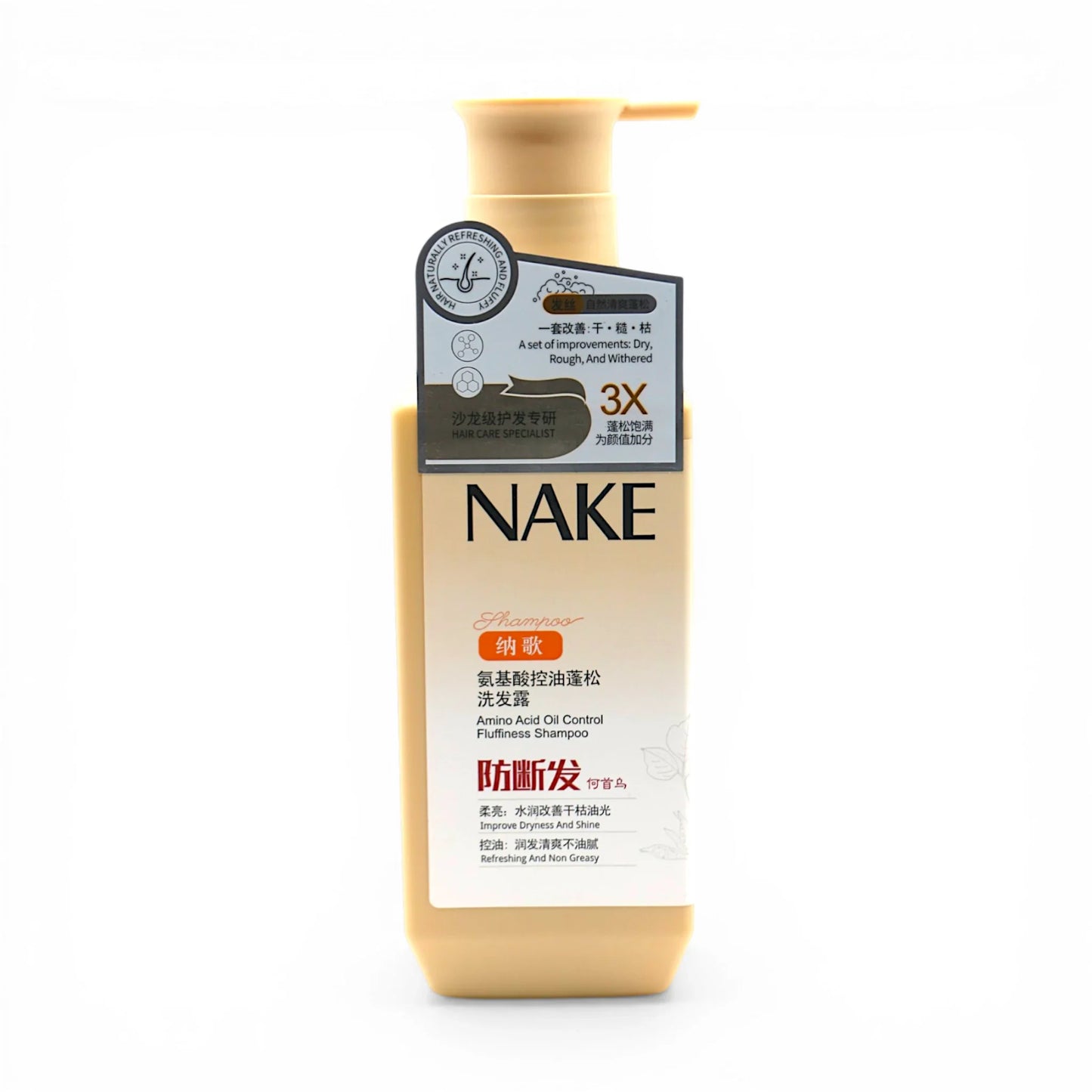 nake shampoo amino acid oil control fluffiness 680ml china