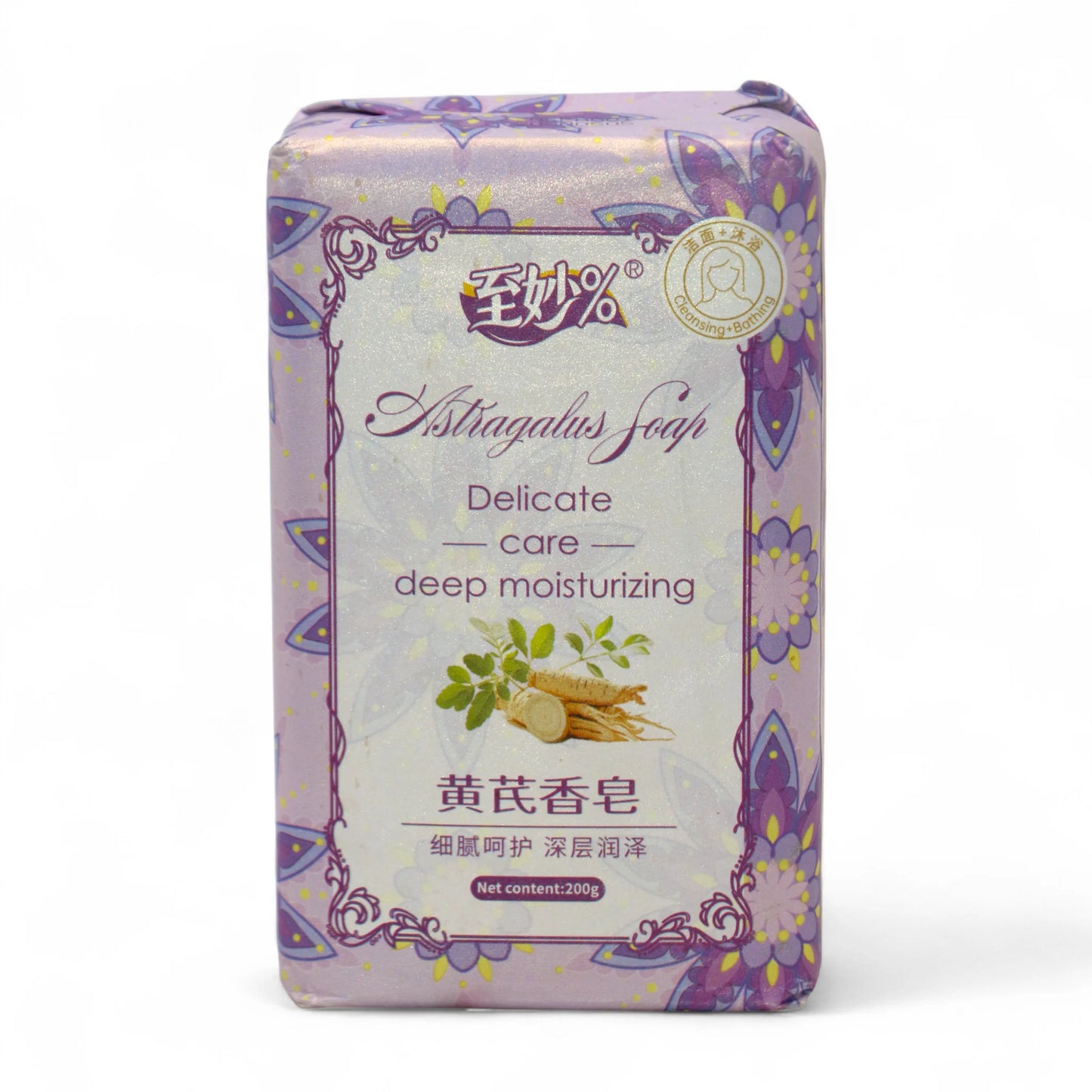 wonderful soap astragalus 200g china